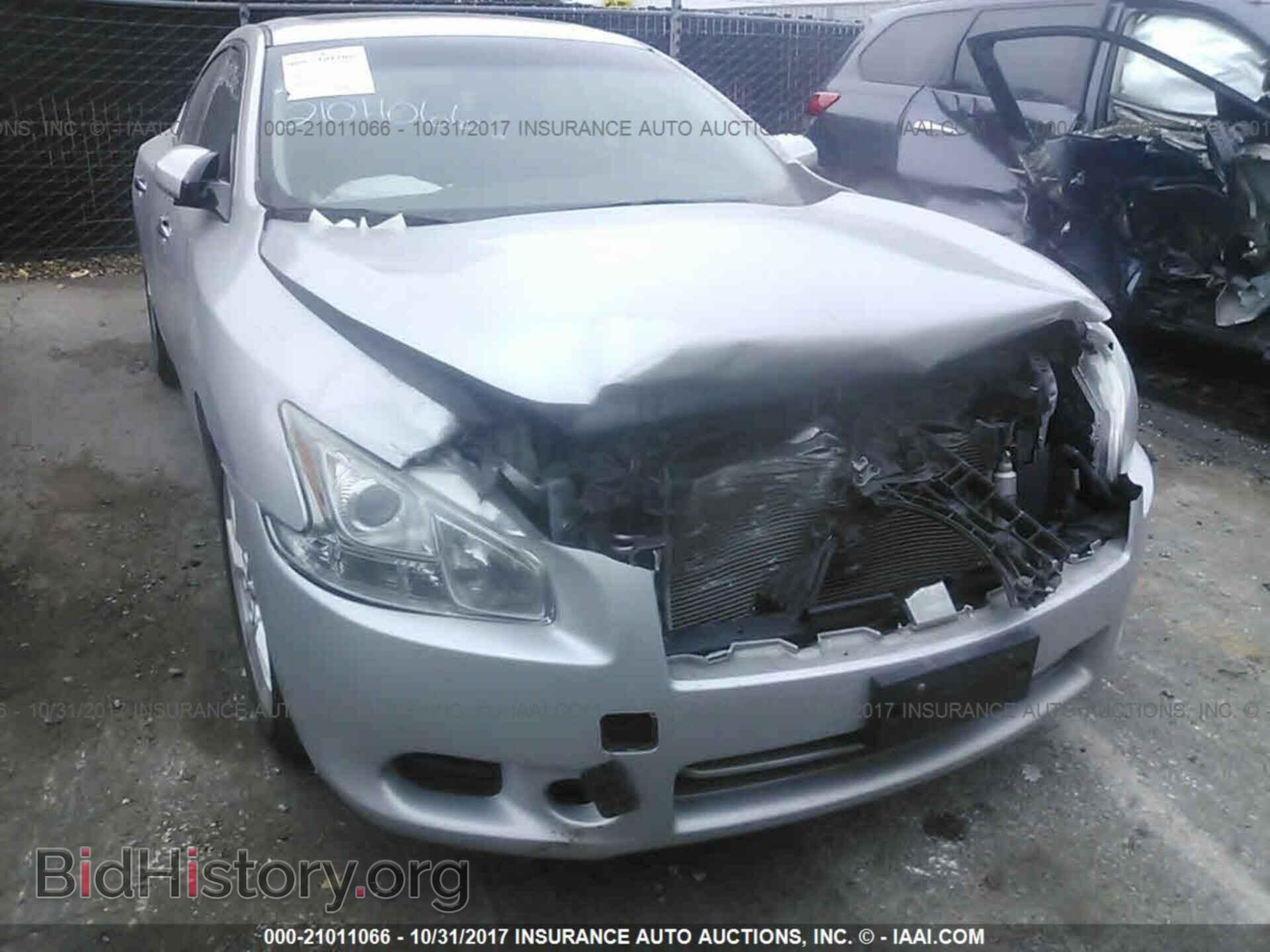 2012 Nissan Maxima - VIN: 1N4AA5AP4CC814803 - Фото 6