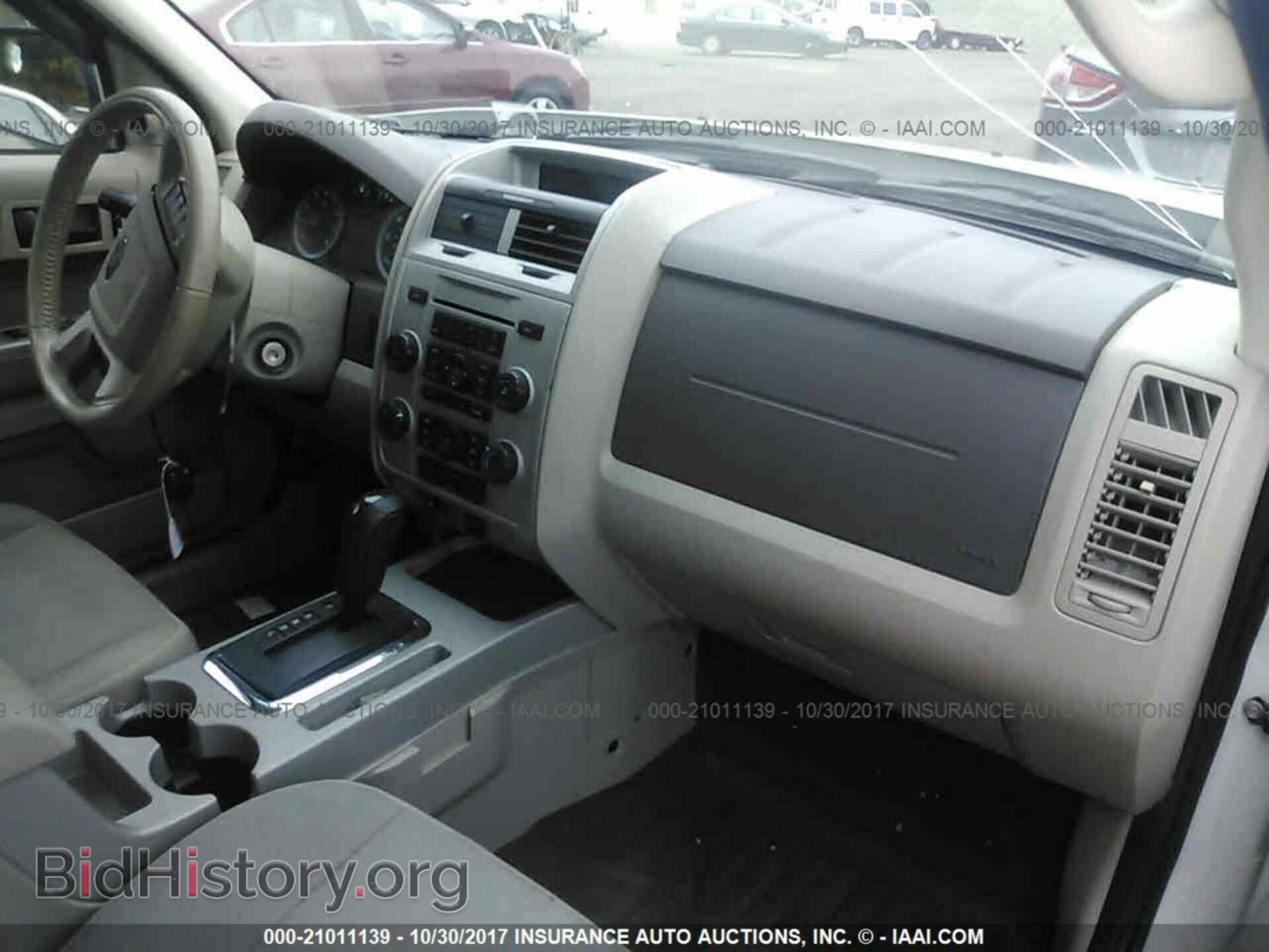 2012 Ford Escape - VIN: 1FMCU9D78CKC03316 - Photo 5