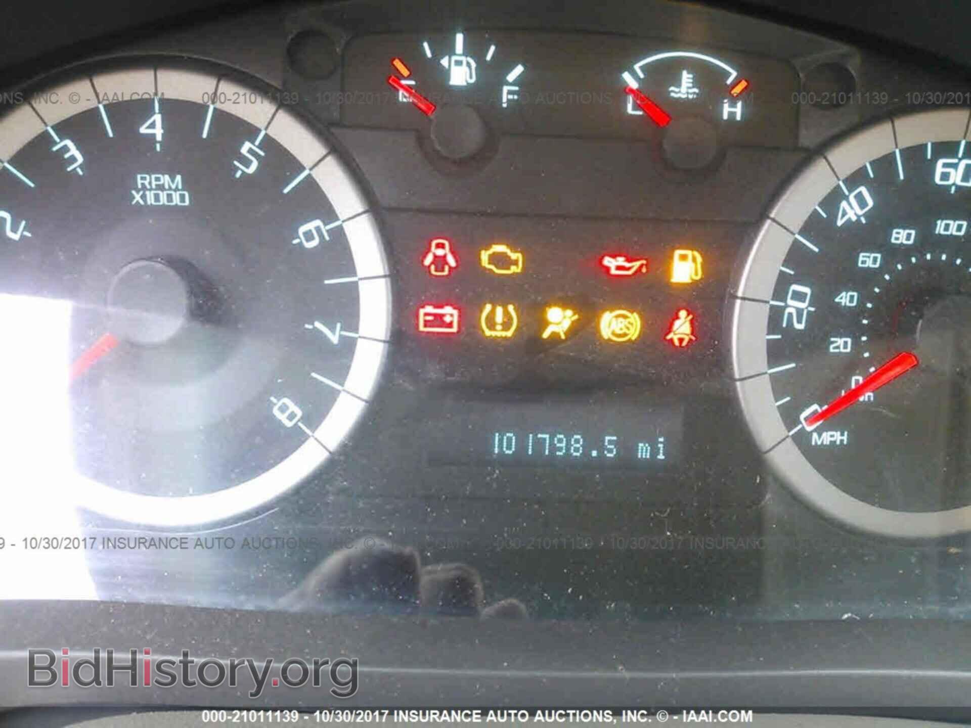 2012 Ford Escape - VIN: 1FMCU9D78CKC03316 - Photo 7