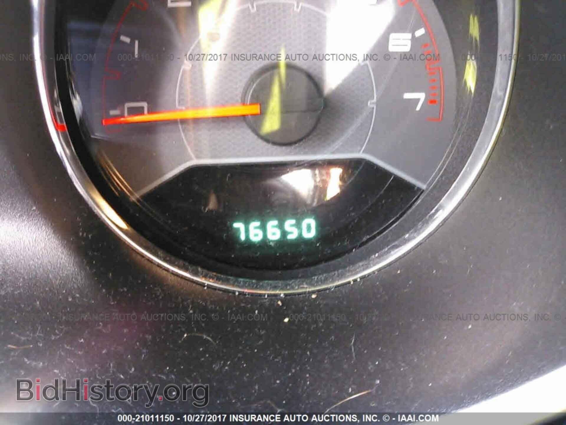 2012 Dodge Avenger - VIN: 1C3CDZAB0CN311512 - Photo 7