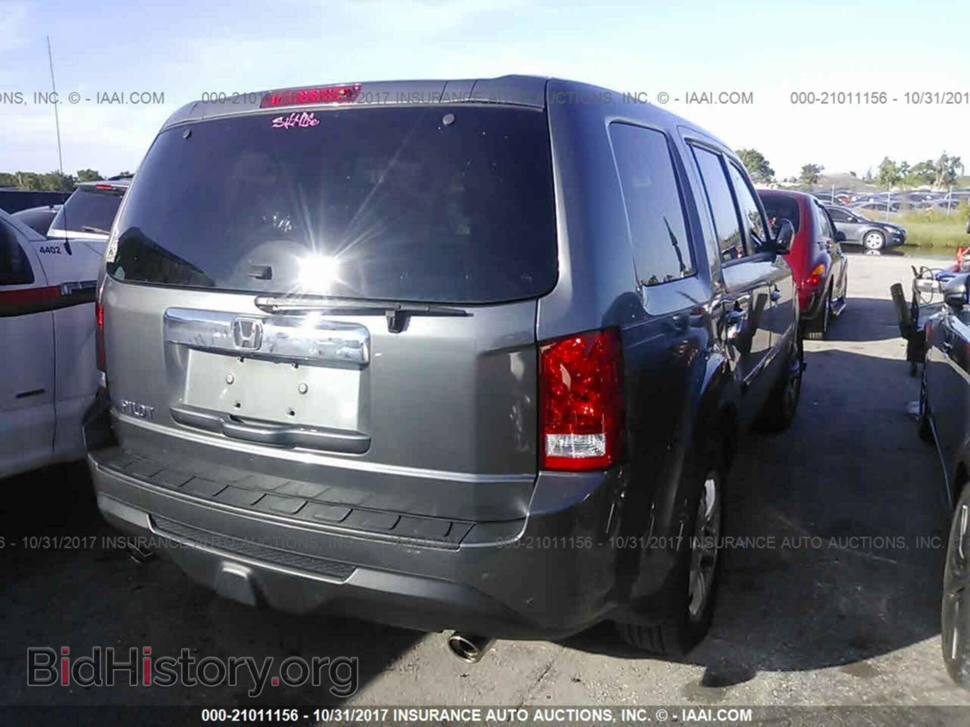2013 Honda Pilot - VIN: 5FNYF3H41DB006066 - Фото 4