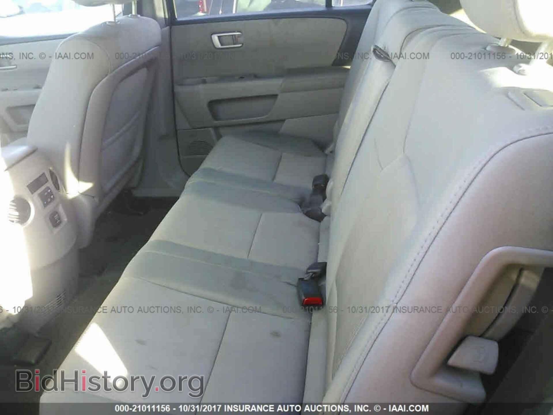 2013 Honda Pilot - VIN: 5FNYF3H41DB006066 - Фото 8