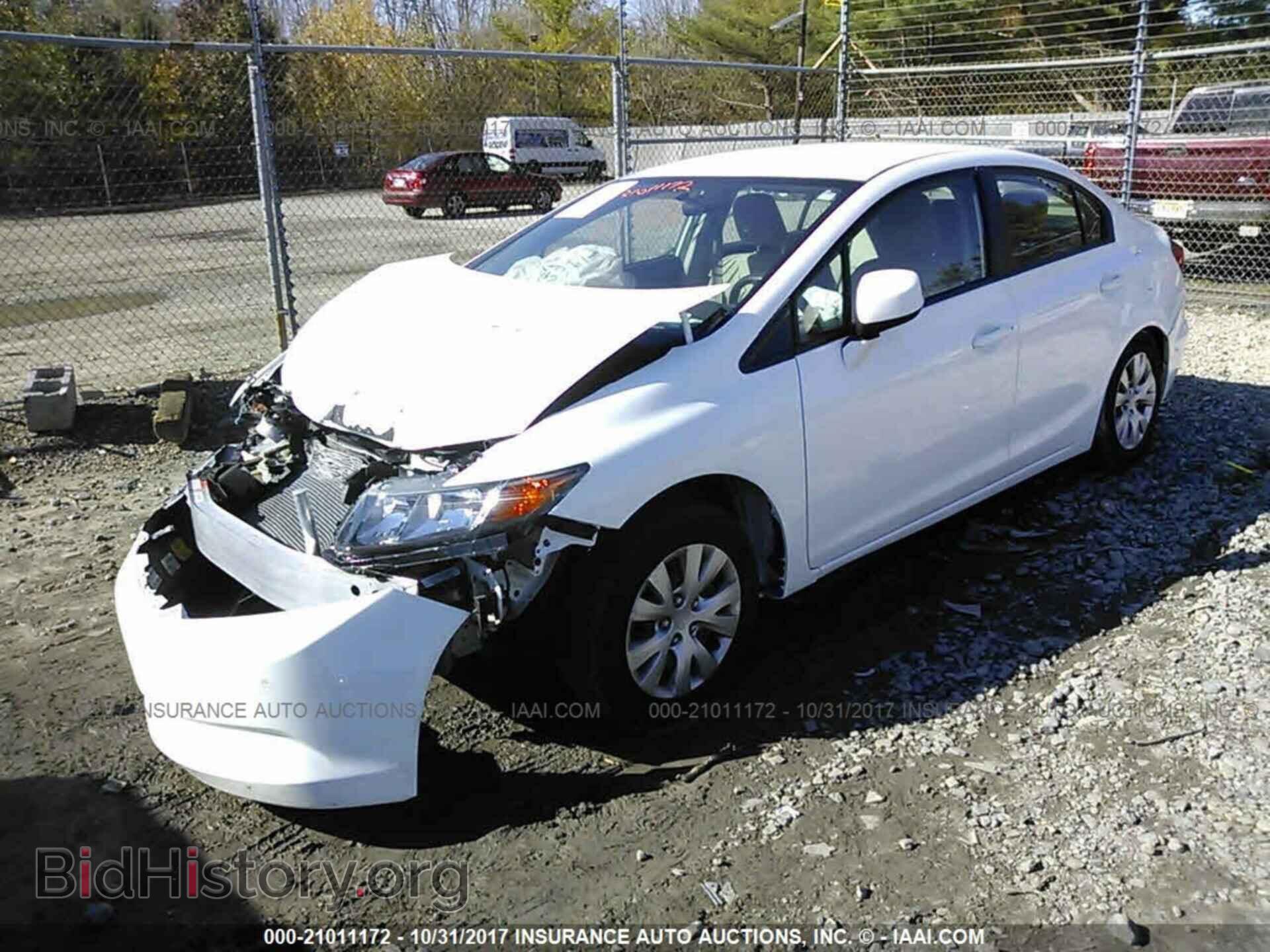 2012 Honda Civic - VIN: 19XFB2F50CE337332 - Фото 2
