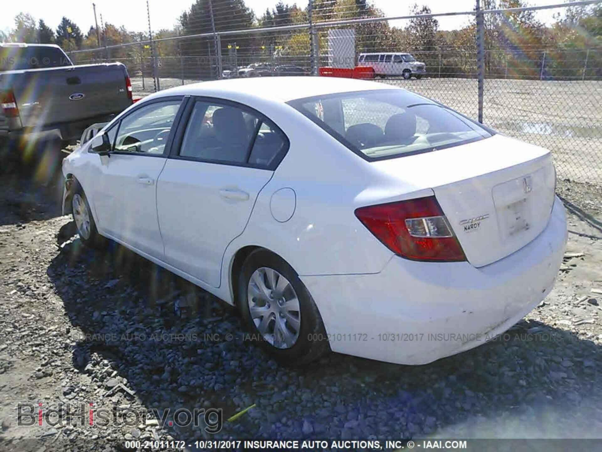 2012 Honda Civic - VIN: 19XFB2F50CE337332 - Фото 3