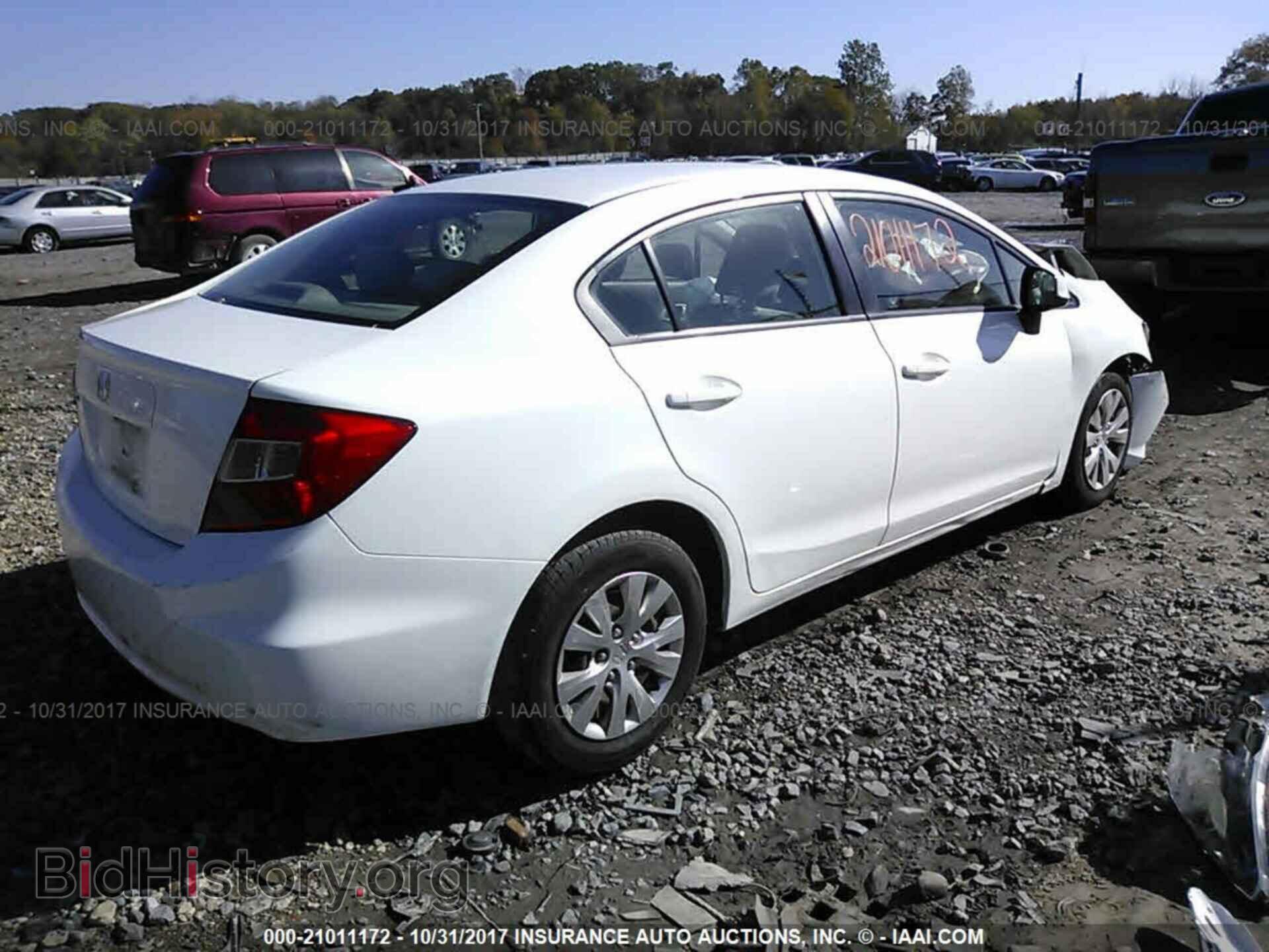 2012 Honda Civic - VIN: 19XFB2F50CE337332 - Фото 4