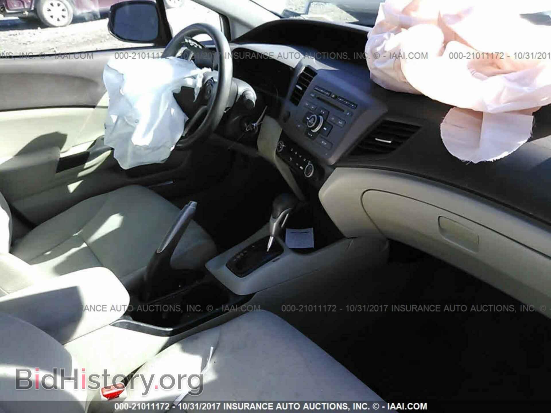 2012 Honda Civic - VIN: 19XFB2F50CE337332 - Фото 5