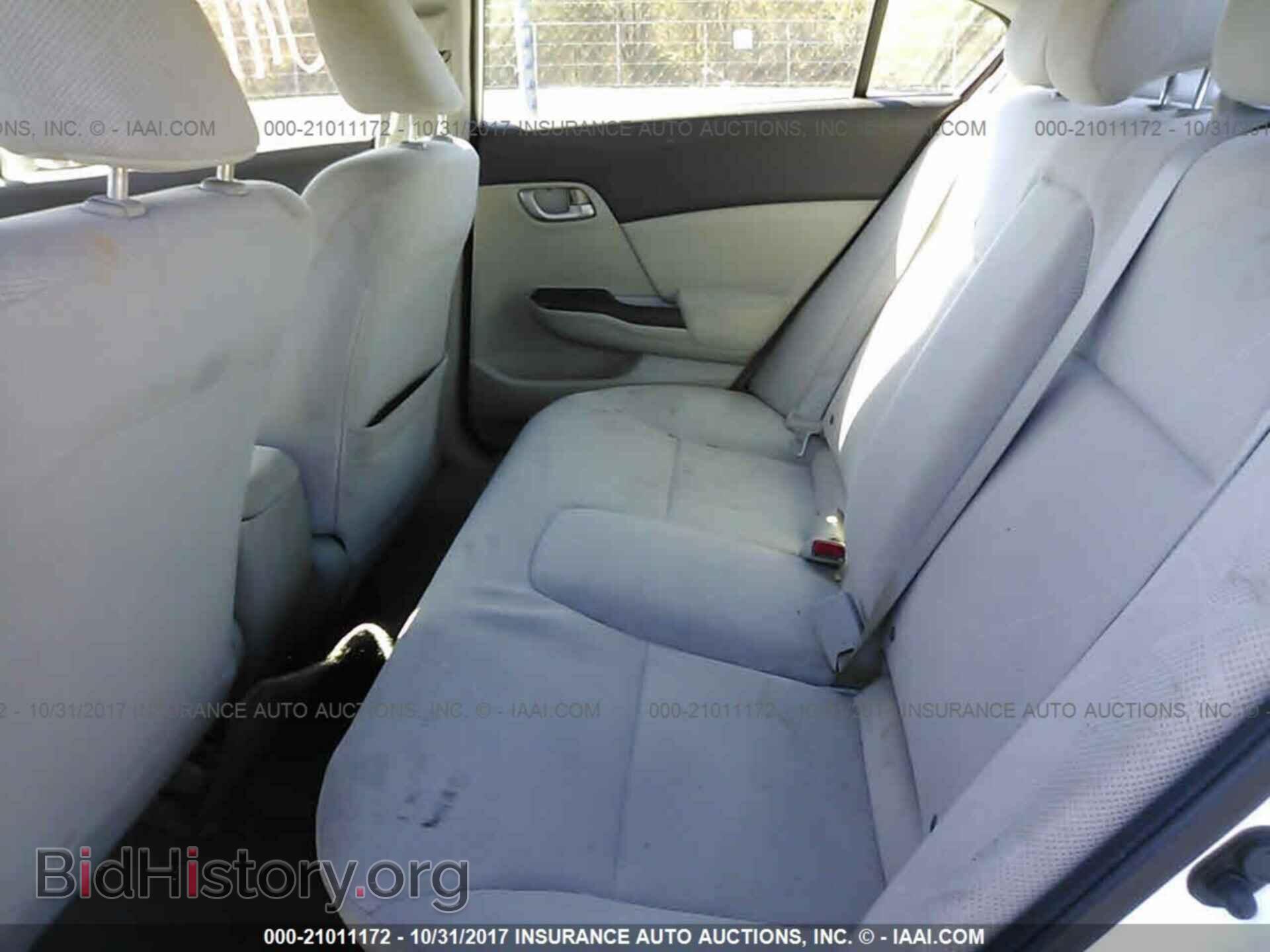 2012 Honda Civic - VIN: 19XFB2F50CE337332 - Фото 8