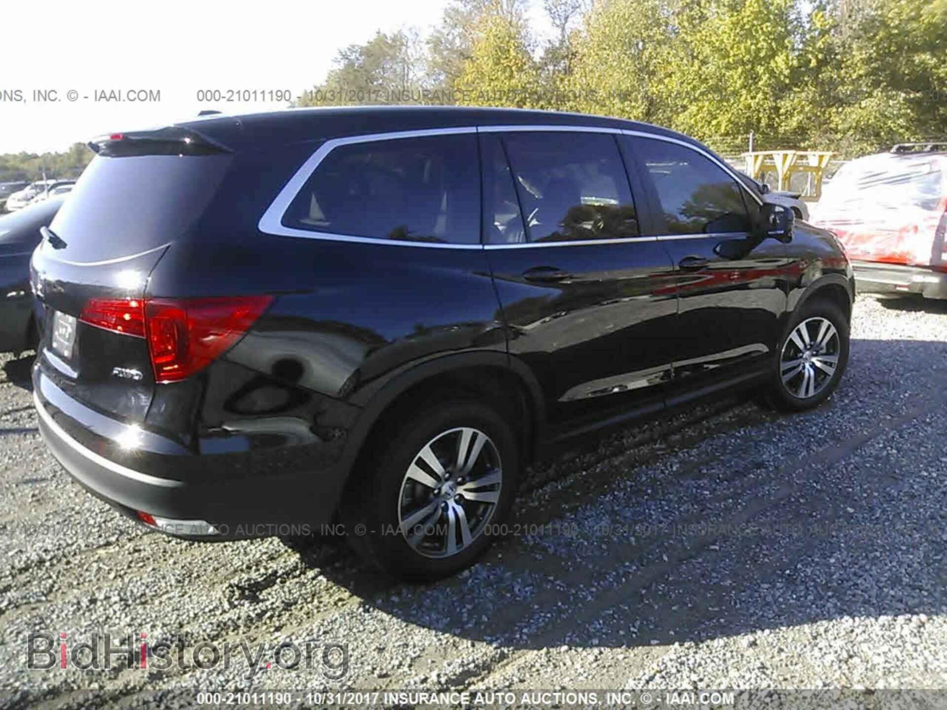2016 Honda Pilot - VIN: 5FNYF6H54GB005752 - Фото 4