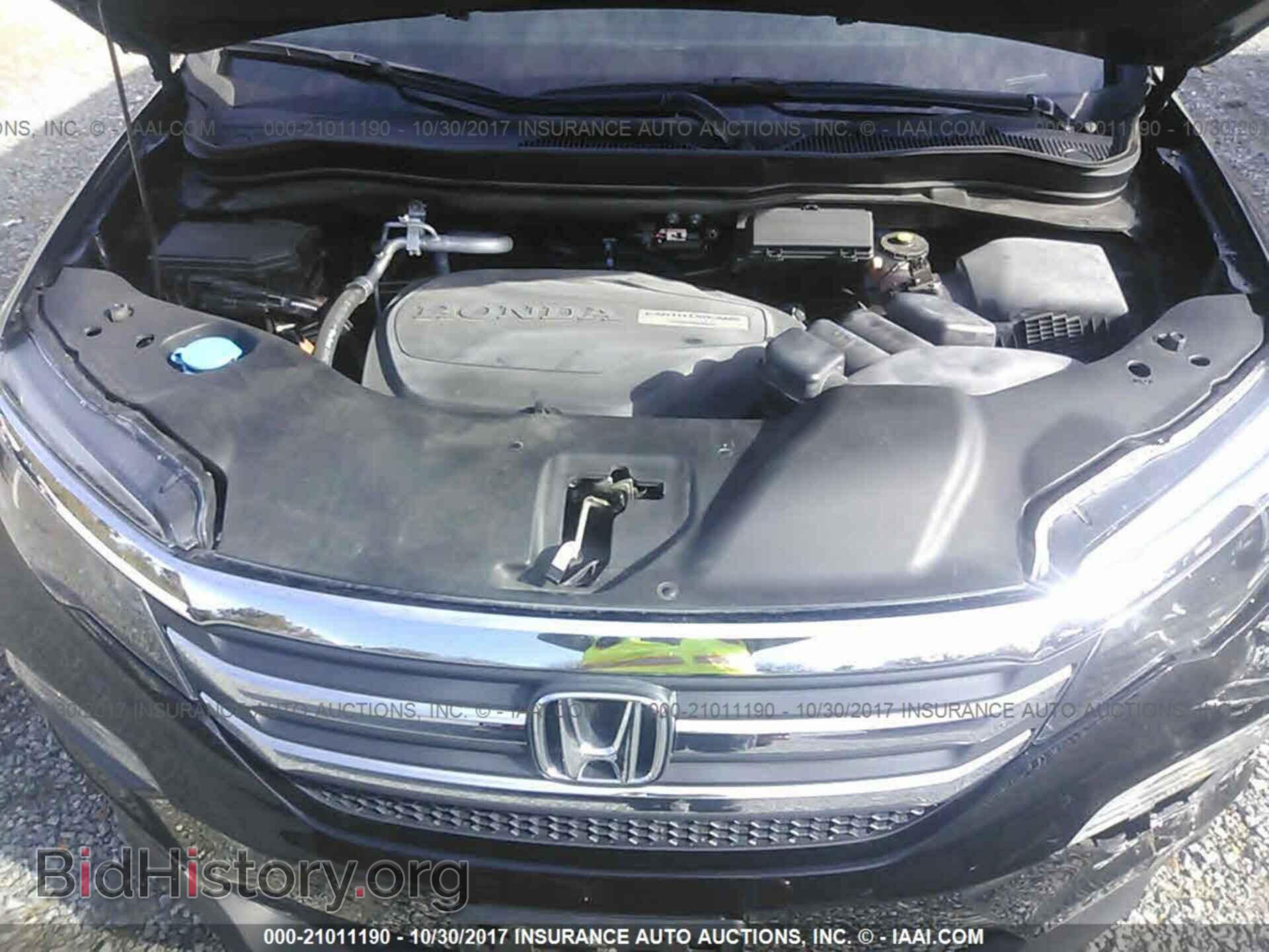2016 Honda Pilot - VIN: 5FNYF6H54GB005752 - Фото 10