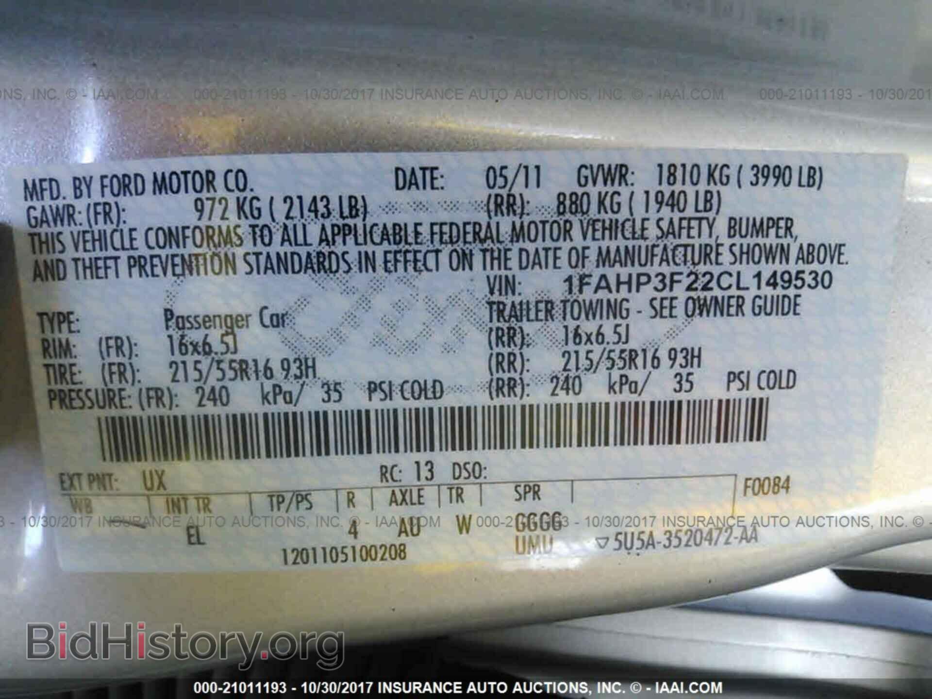 2012 Ford Focus - VIN: 1FAHP3F22CL149530 - Photo 9