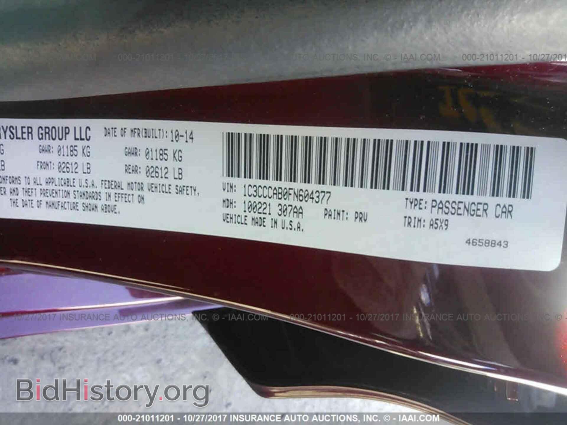 2015 Chrysler 200 - VIN: 1C3CCCAB0FN604377 - Photo 9