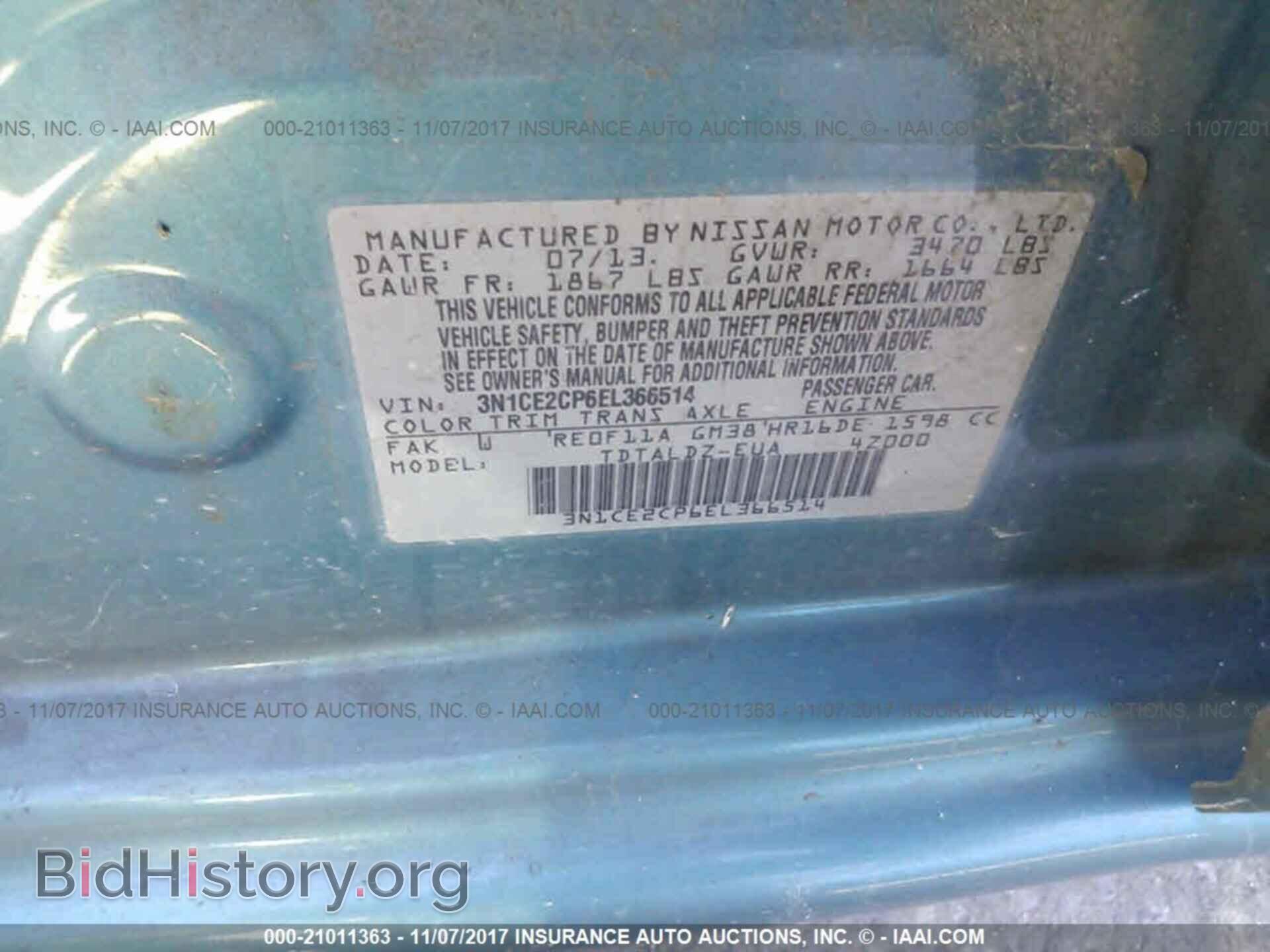 2014 Nissan Versa note - VIN: 3N1CE2CP6EL366514 - Фото 9