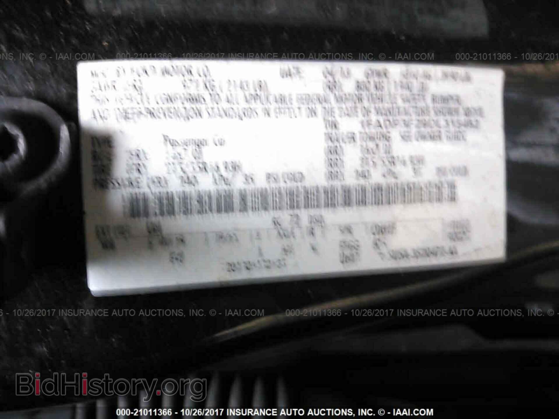 2013 Ford Focus - VIN: 1FADP3F29DL315462 - Photo 9