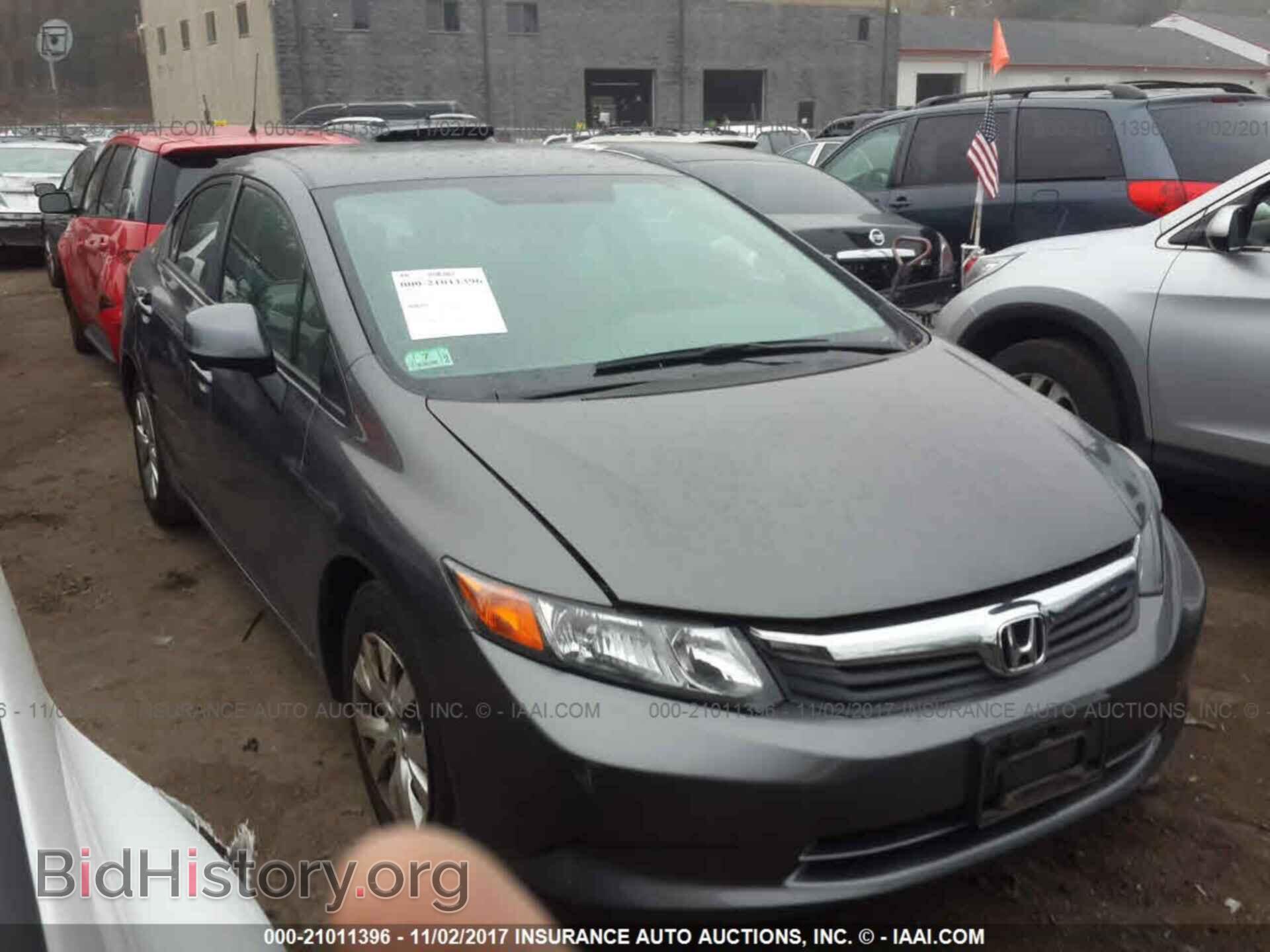 Photo 2HGFB2F51CH573767 - Honda Civic 2012