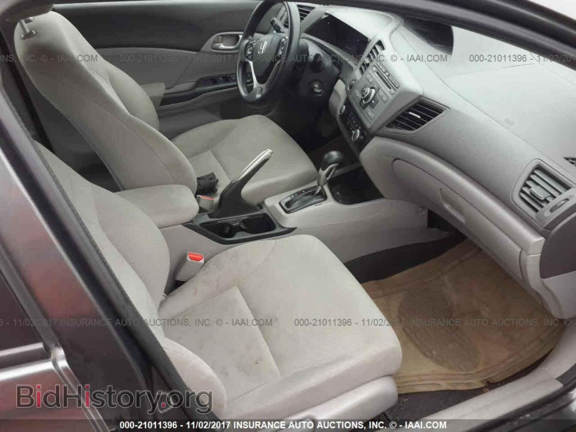 2012 Honda Civic - VIN: 2HGFB2F51CH573767 - Фото 5