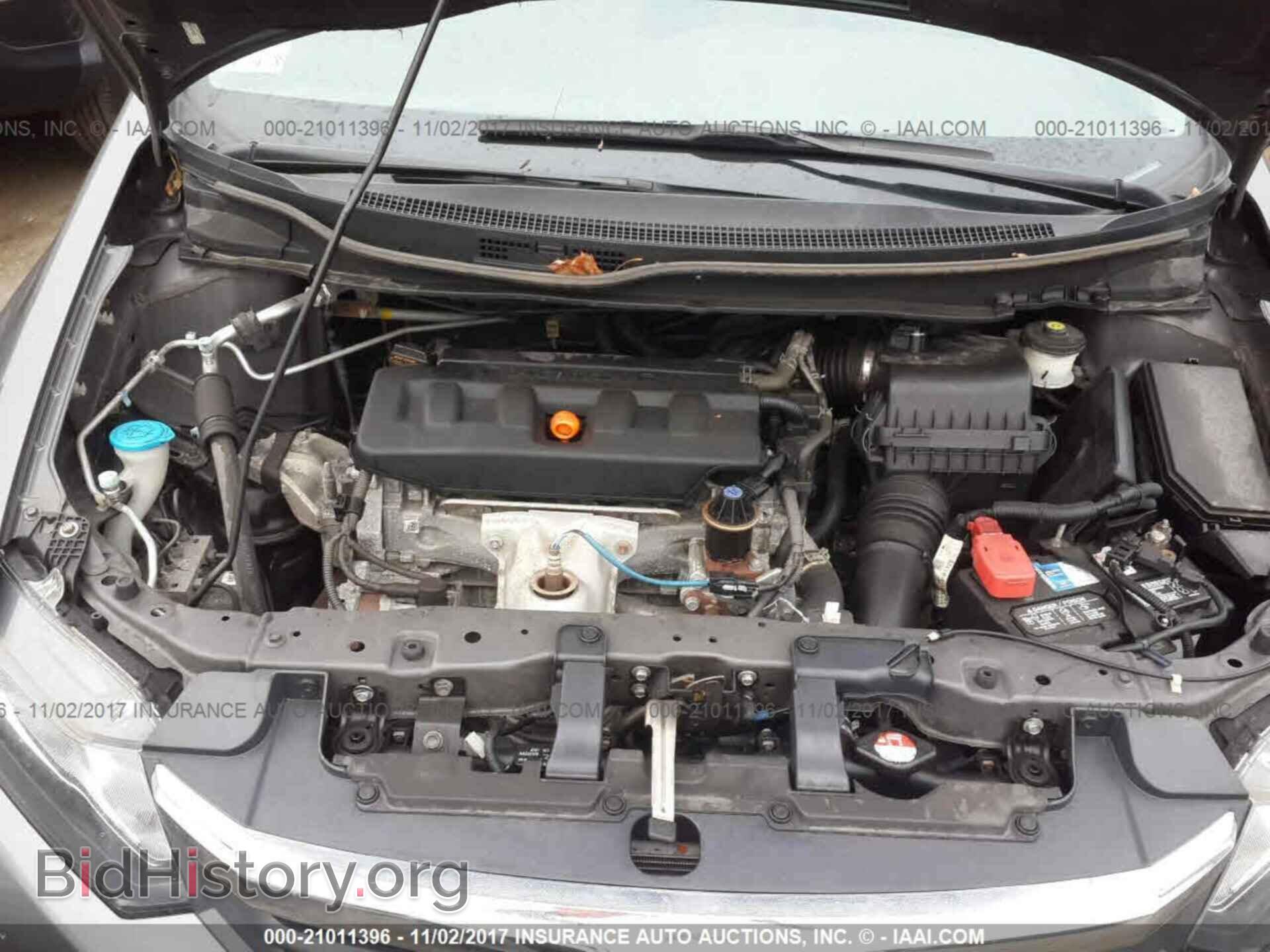 2012 Honda Civic - VIN: 2HGFB2F51CH573767 - Фото 10