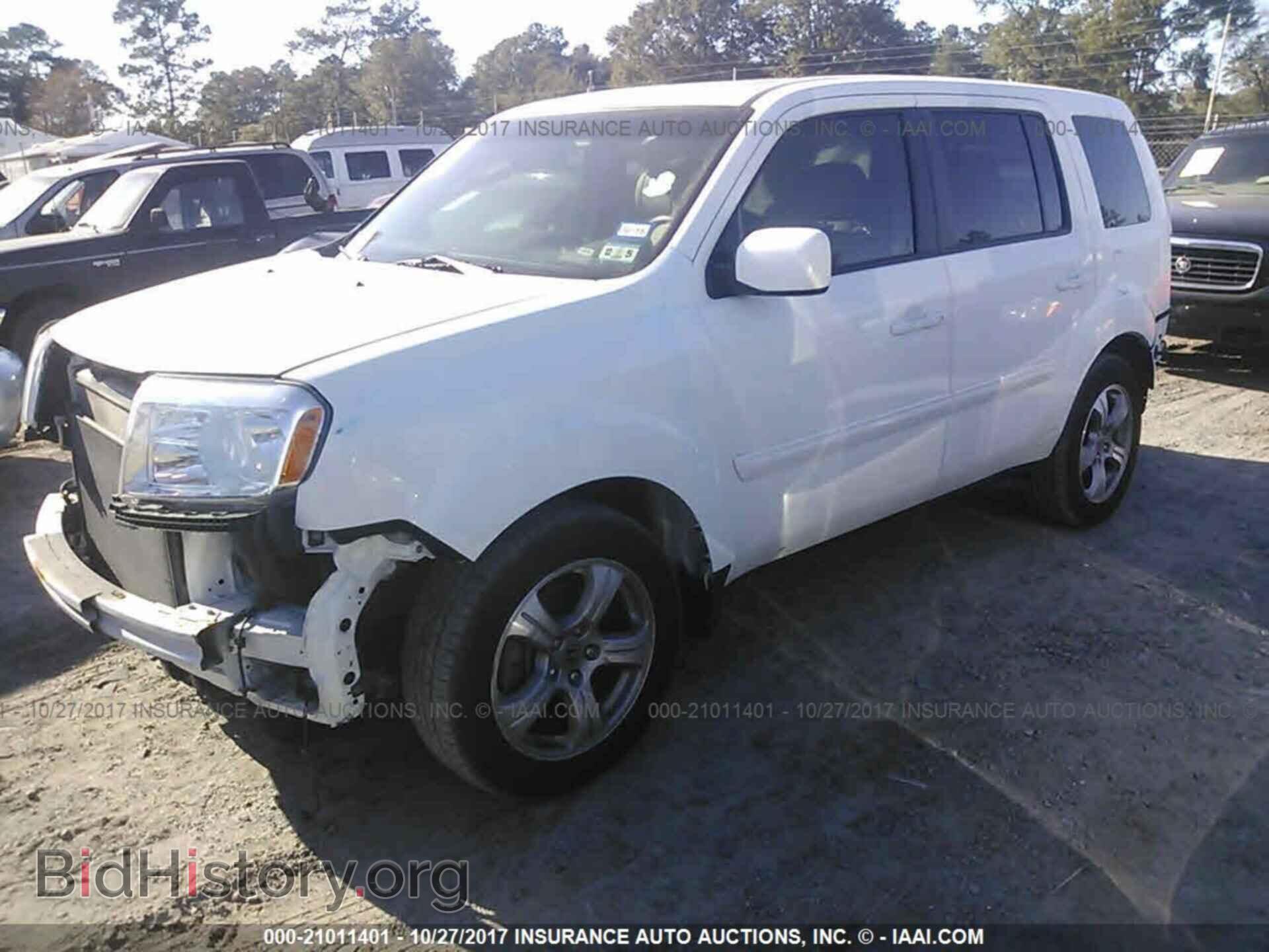 2012 Honda Pilot - VIN: 5FNYF3H76CB009361 - Фото 2