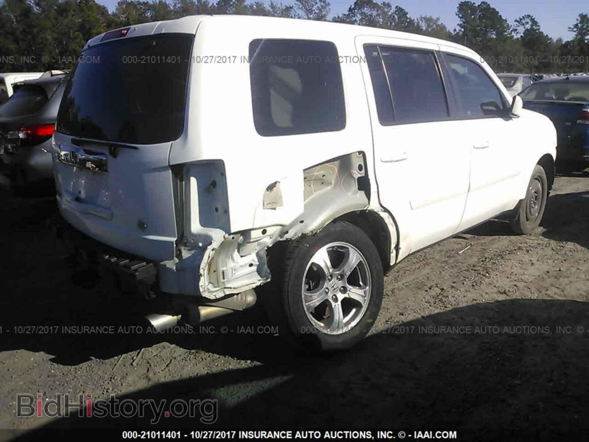 2012 Honda Pilot - VIN: 5FNYF3H76CB009361 - Фото 4