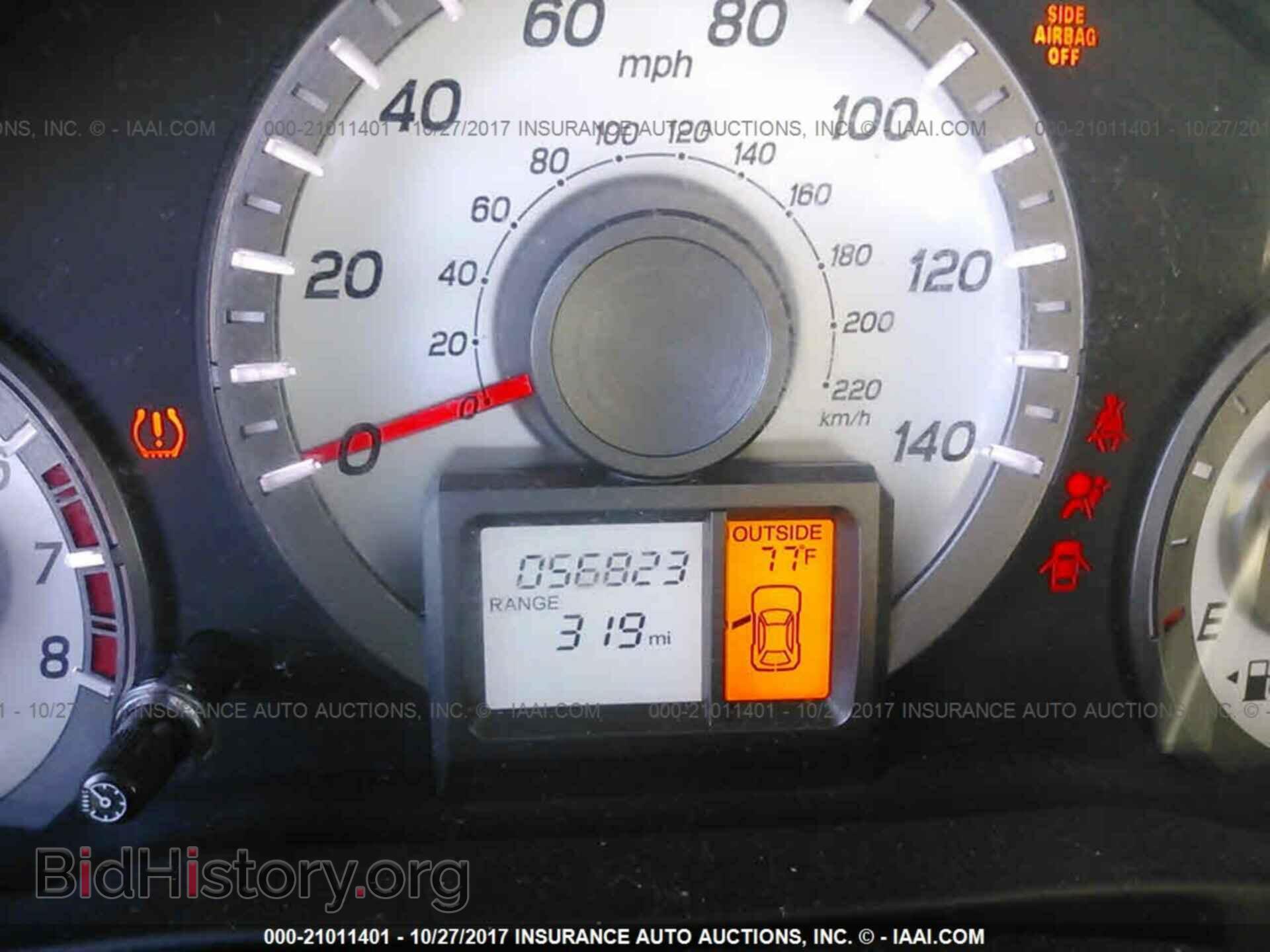 2012 Honda Pilot - VIN: 5FNYF3H76CB009361 - Фото 7
