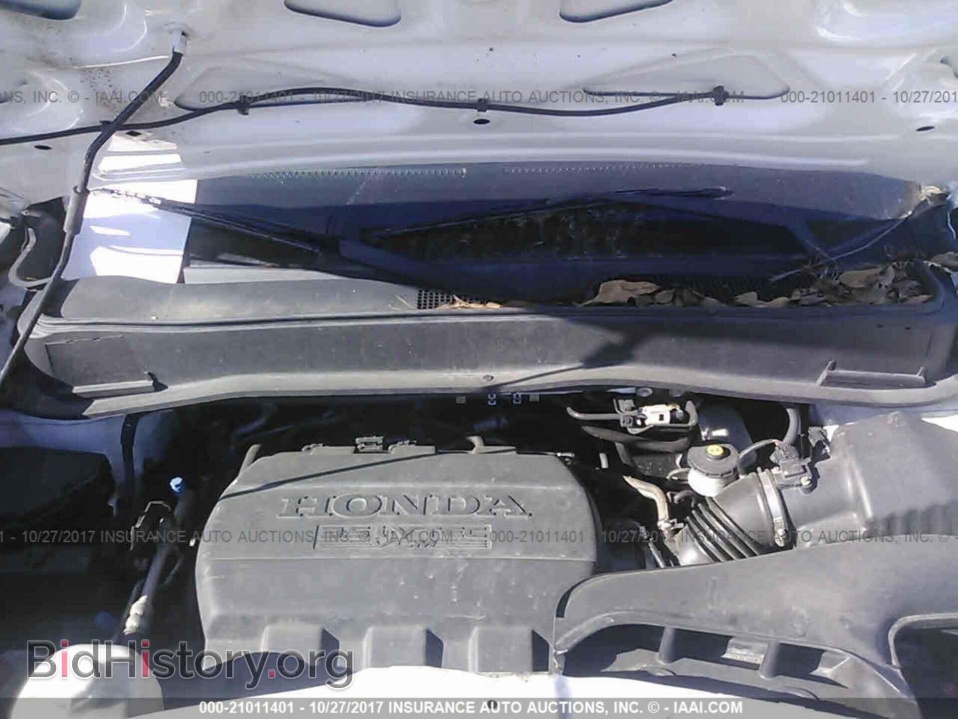 2012 Honda Pilot - VIN: 5FNYF3H76CB009361 - Фото 10