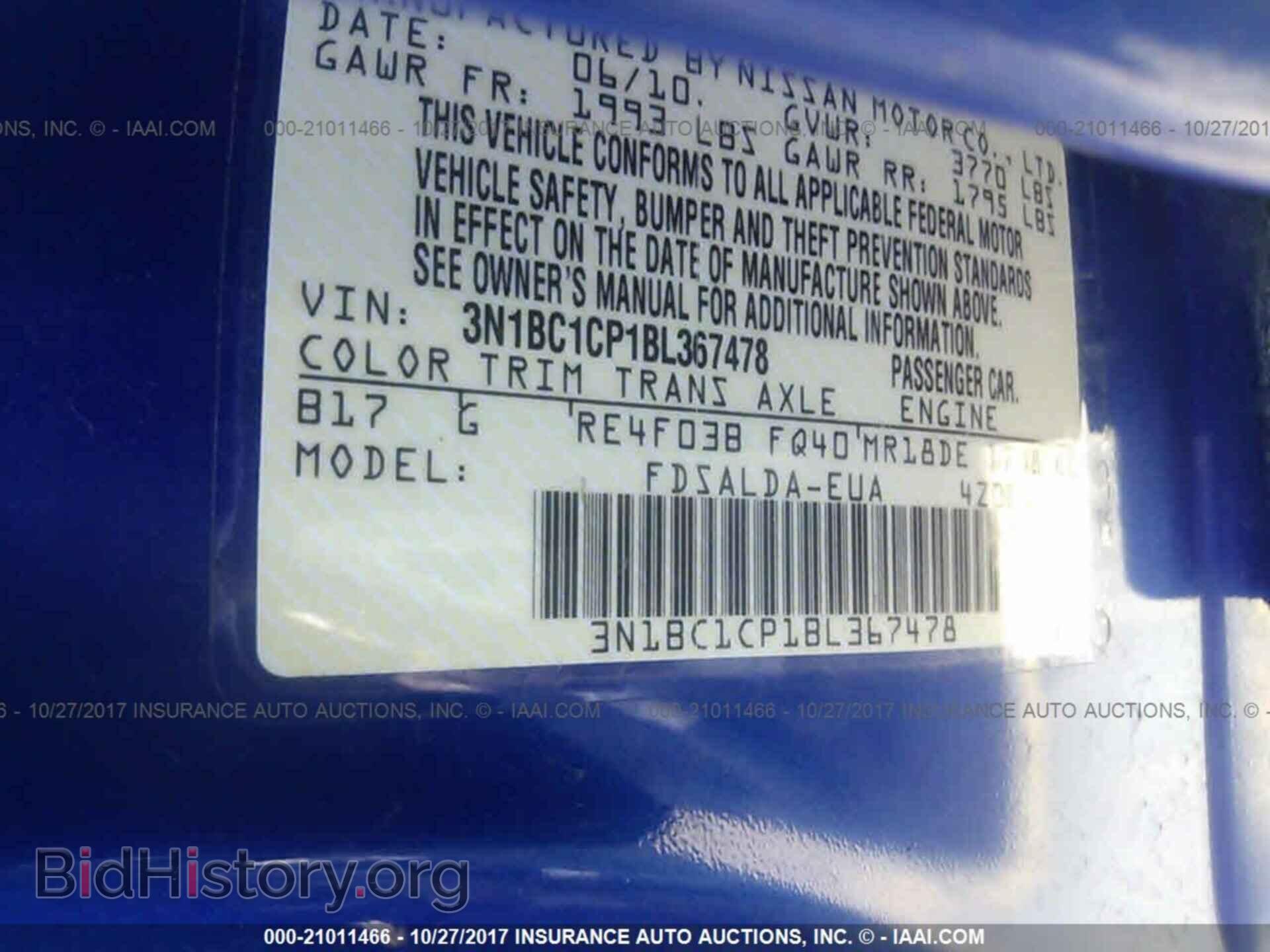 2011 Nissan Versa - VIN: 3N1BC1CP1BL367478 - Photo 9
