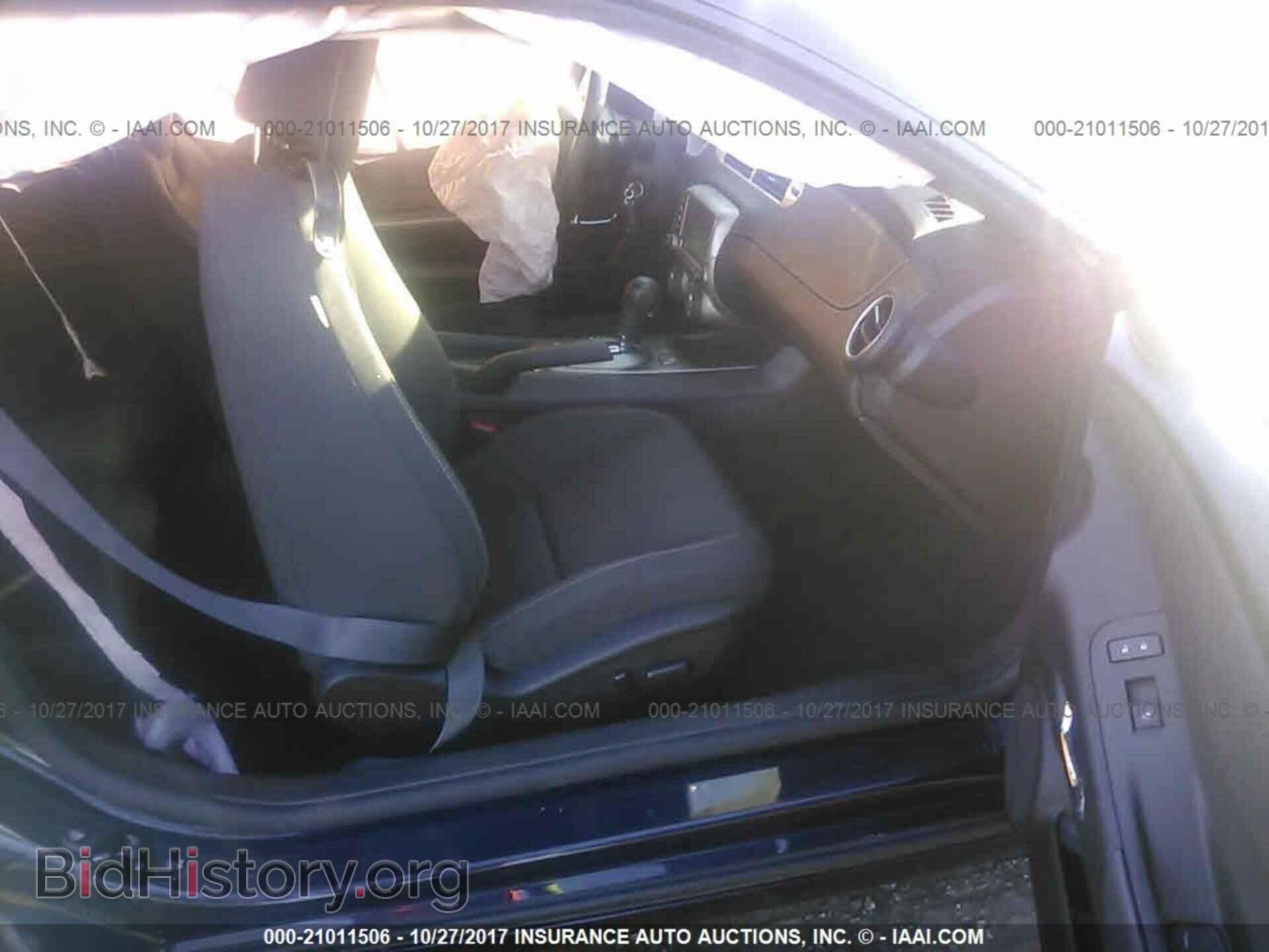 2015 Chevrolet Camaro - VIN: 2G1FD1E31F9174657 - Фото 5