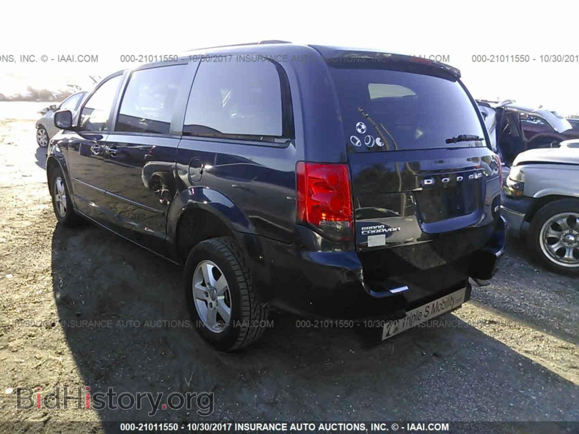 2012 Dodge Grand caravan - VIN: 2C4RDGCG2CR310416 - Фото 3