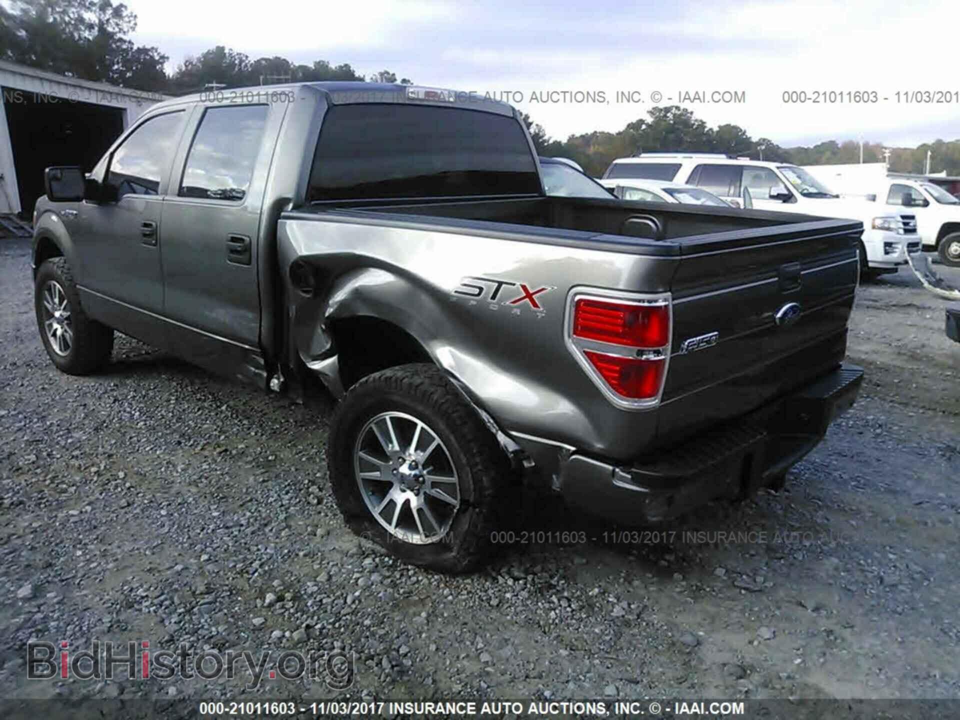 2014 Ford F150 - VIN: 1FTFW1CF5EFA66658 - Фото 3