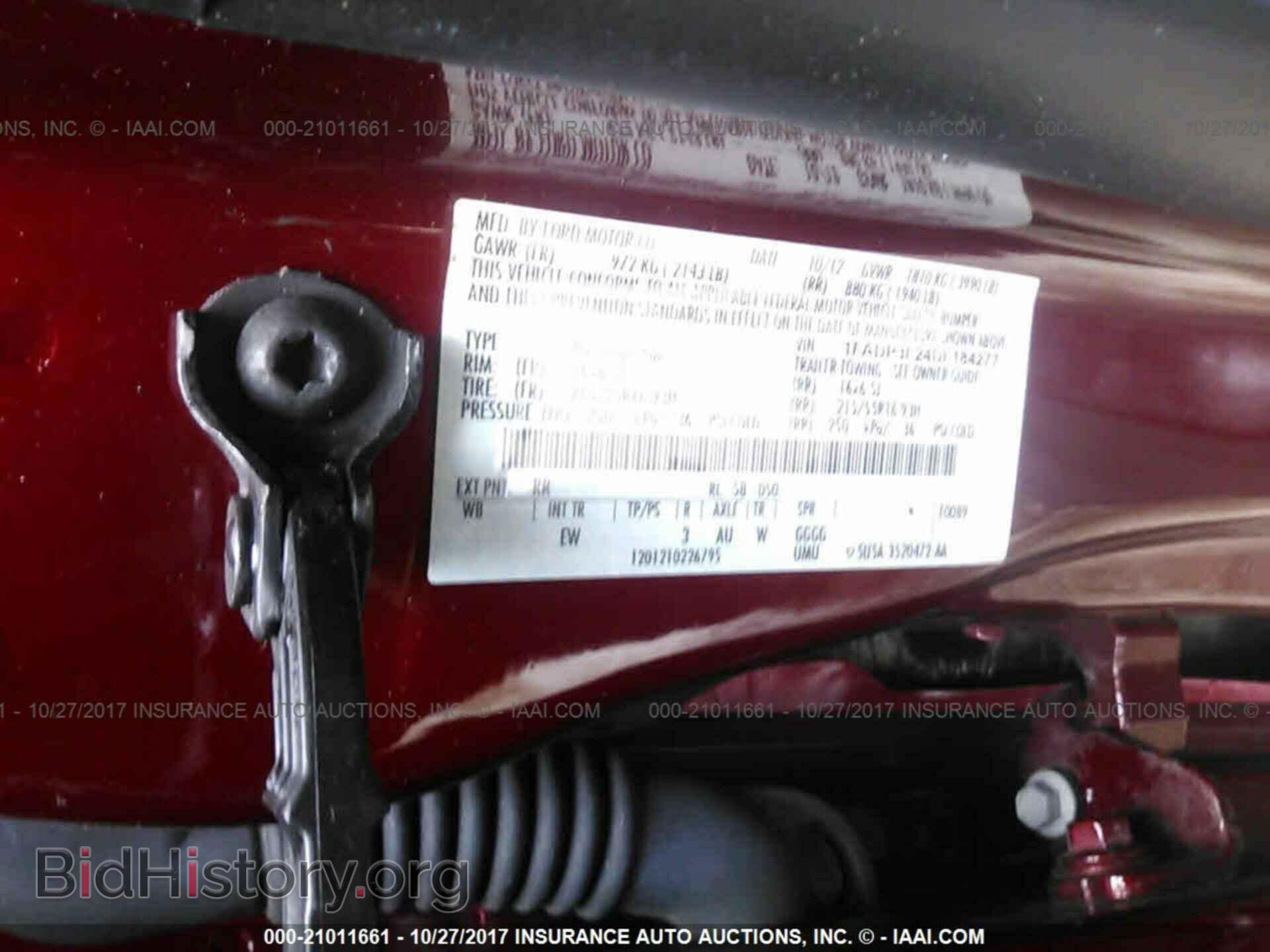 2013 Ford Focus - VIN: 1FADP3F24DL184277 - Photo 9