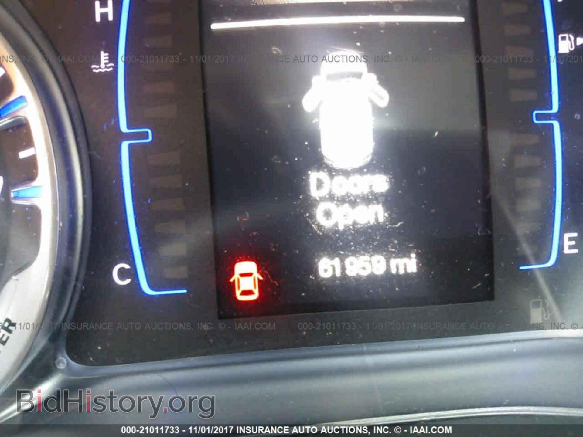 2015 Chrysler 200 - VIN: 1C3CCCAB7FN543531 - Фото 7