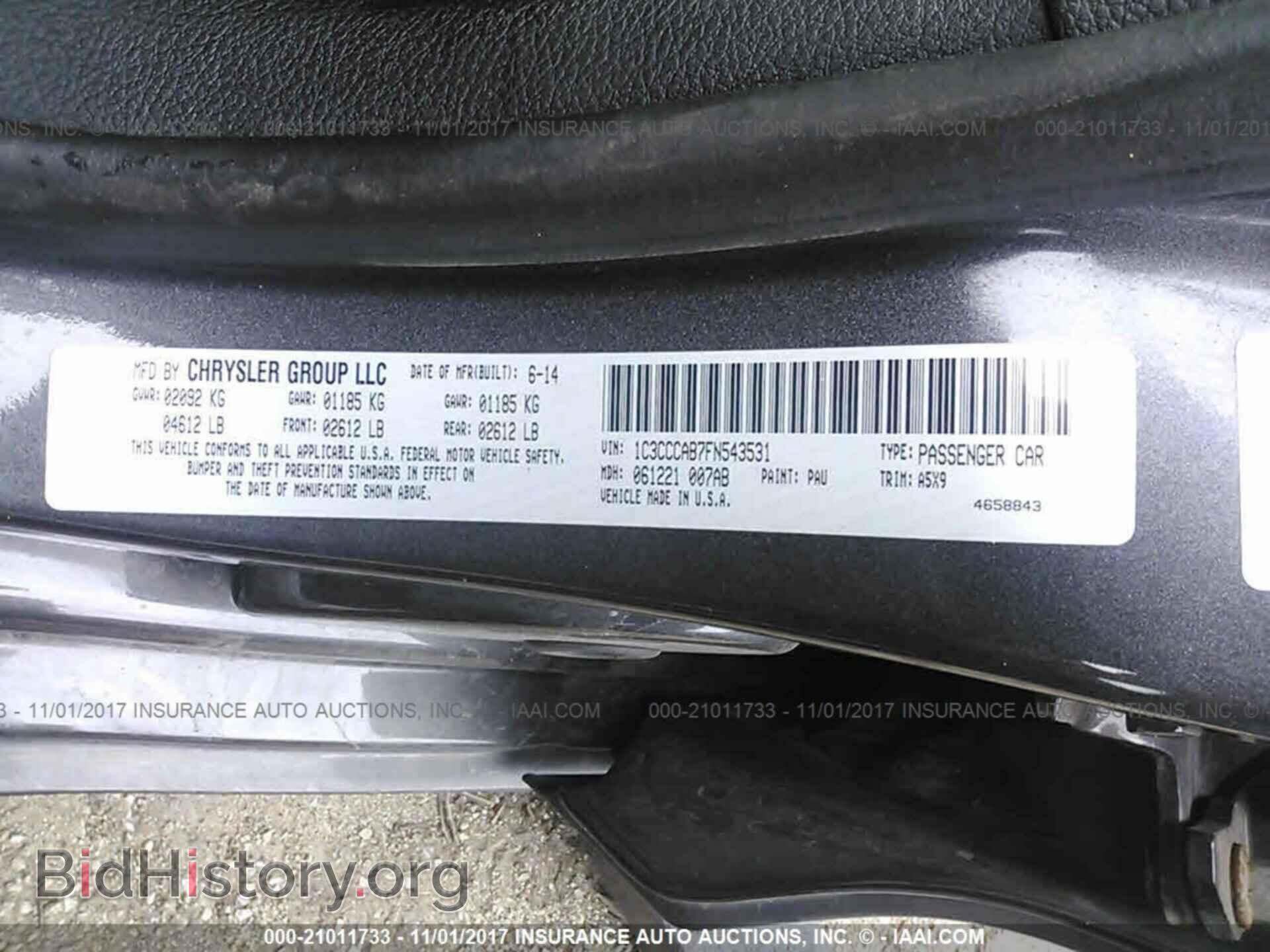 2015 Chrysler 200 - VIN: 1C3CCCAB7FN543531 - Фото 9