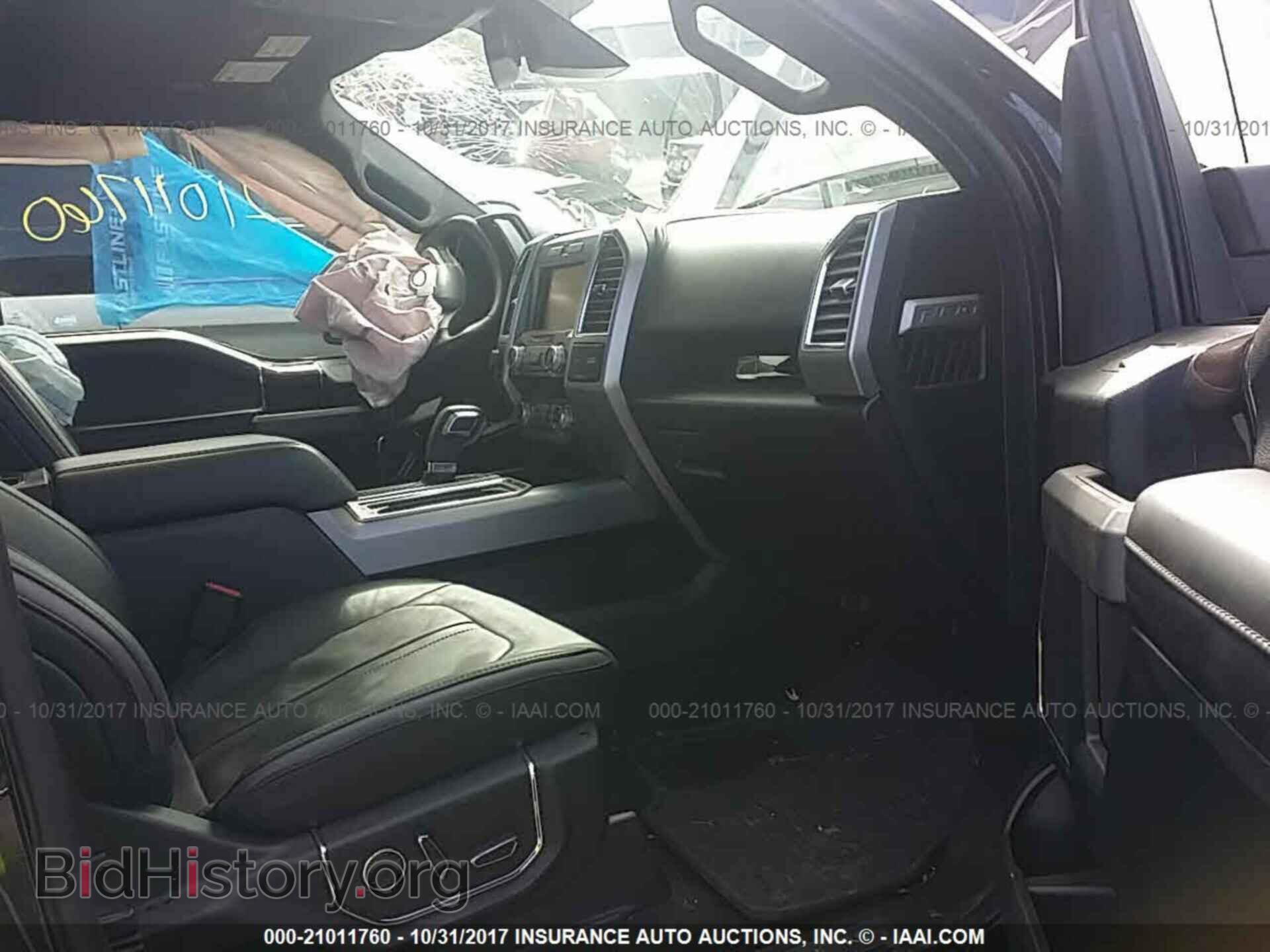 2015 Ford F150 - VIN: 1FTEW1EG1FFC96538 - Фото 5