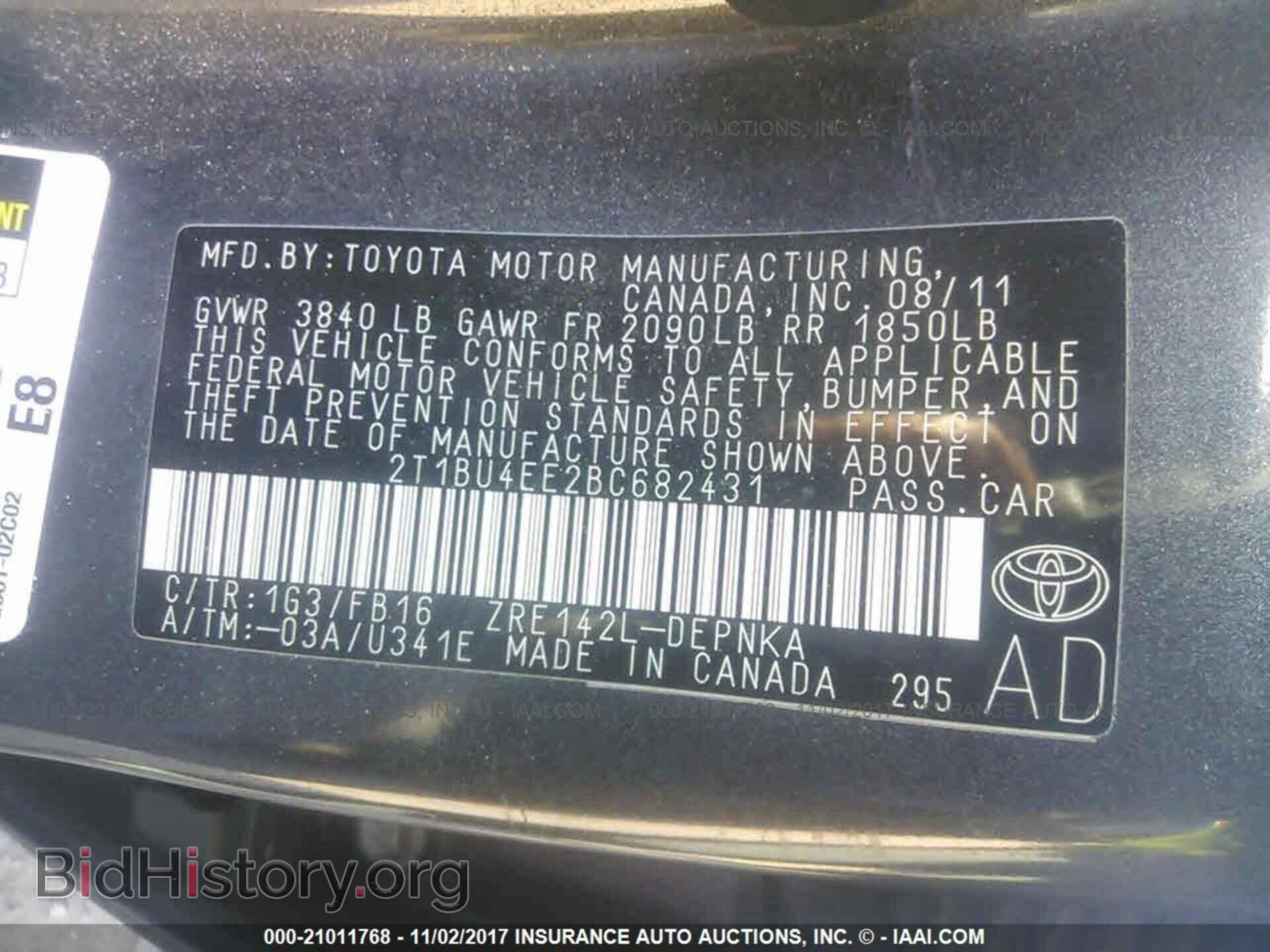 2011 Toyota Corolla - VIN: 2T1BU4EE2BC682431 - Фото 9