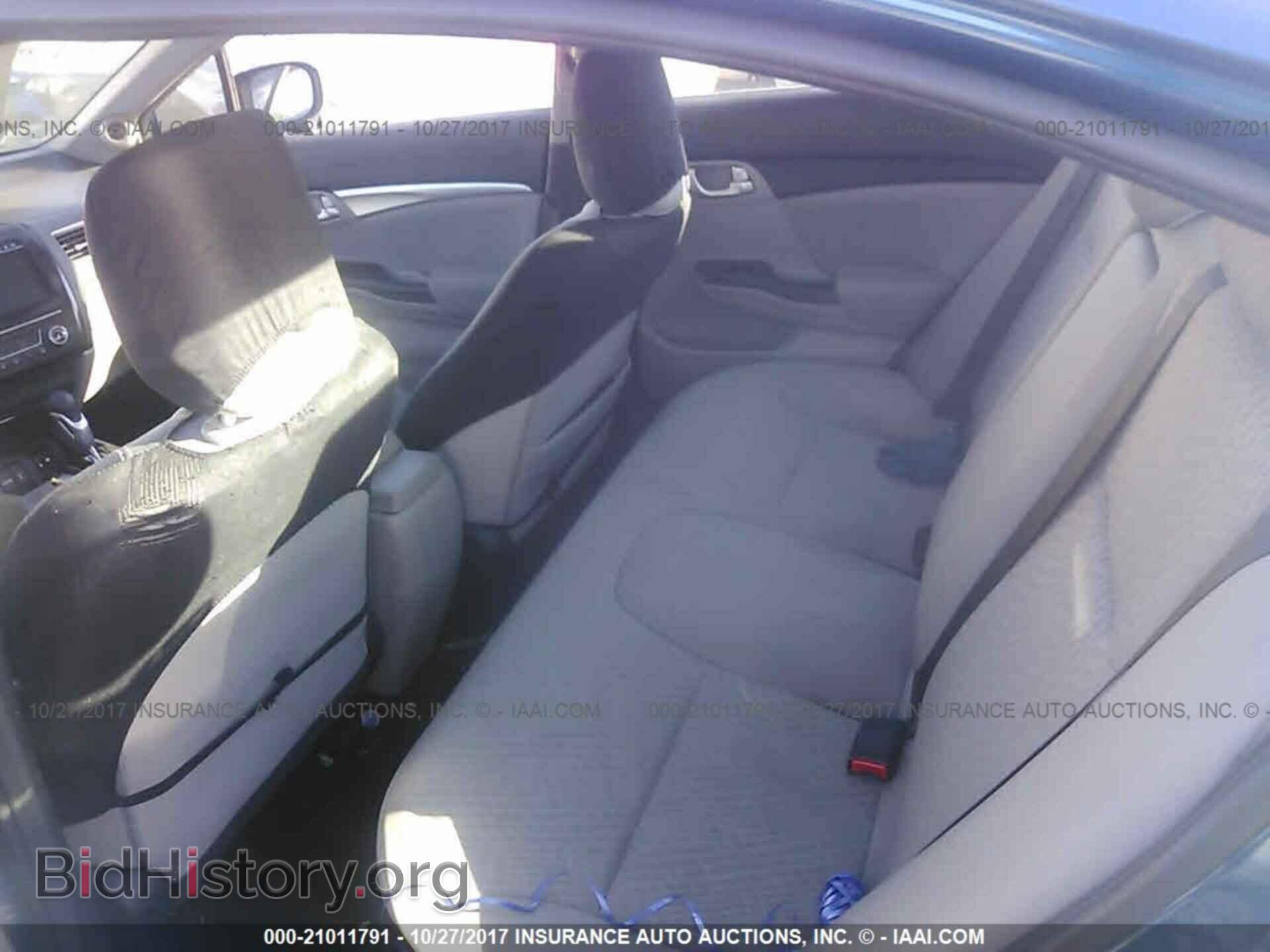 2014 Honda Civic - VIN: 2HGFB2F83EH522297 - Фото 8