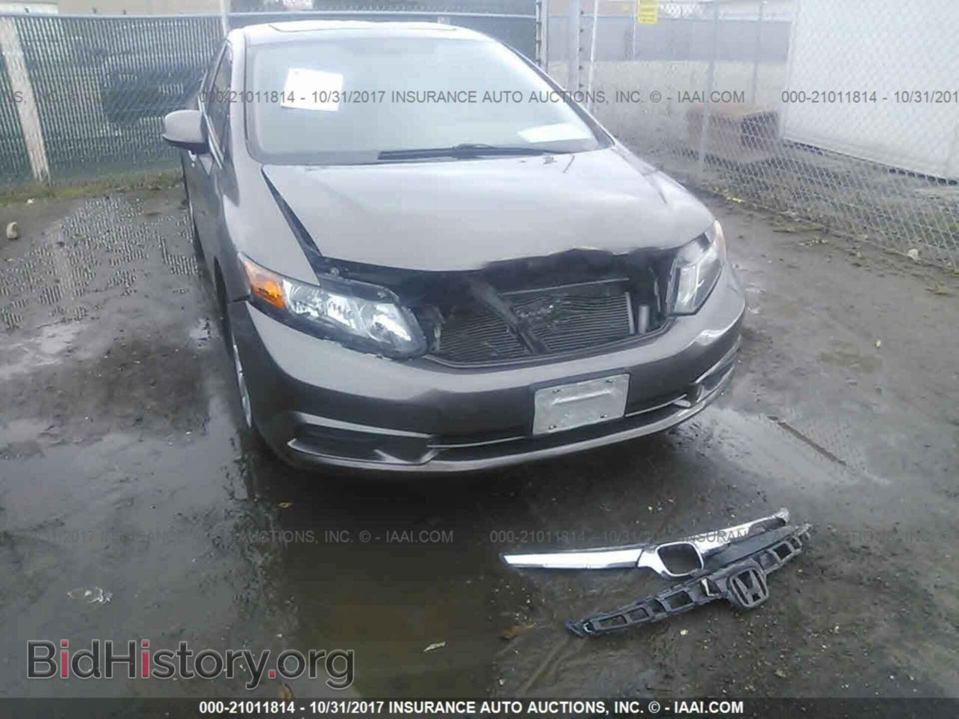 2012 Honda Civic - VIN: 2HGFB2F83CH523916 - Photo 6