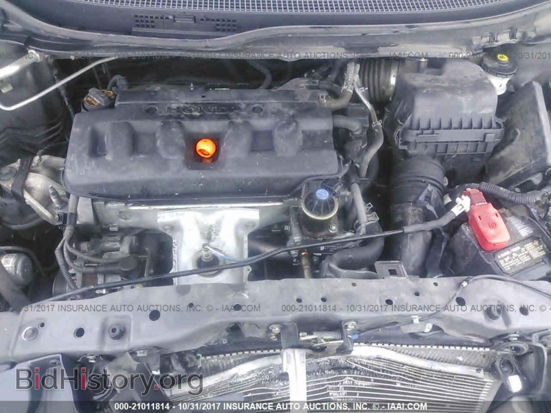 2012 Honda Civic - VIN: 2HGFB2F83CH523916 - Photo 10