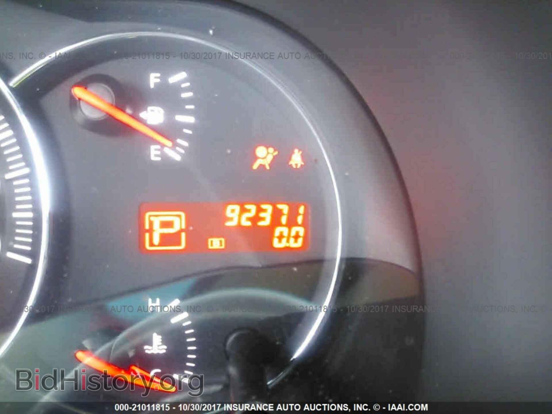 2011 Nissan Maxima - VIN: 1N4AA5AP3BC822339 - Фото 7