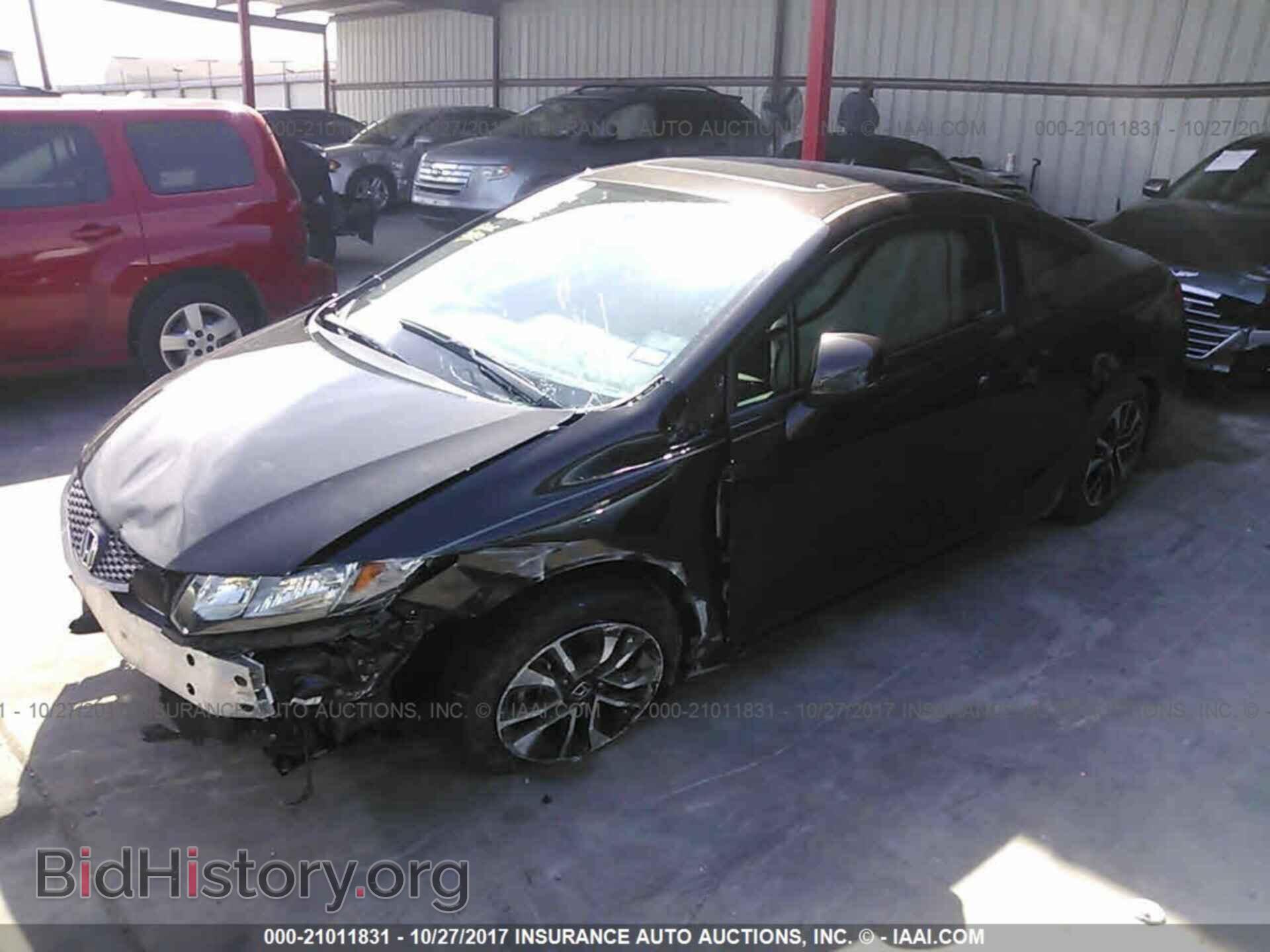 2013 Honda Civic - VIN: 2HGFG3B07DH503953 - Фото 2