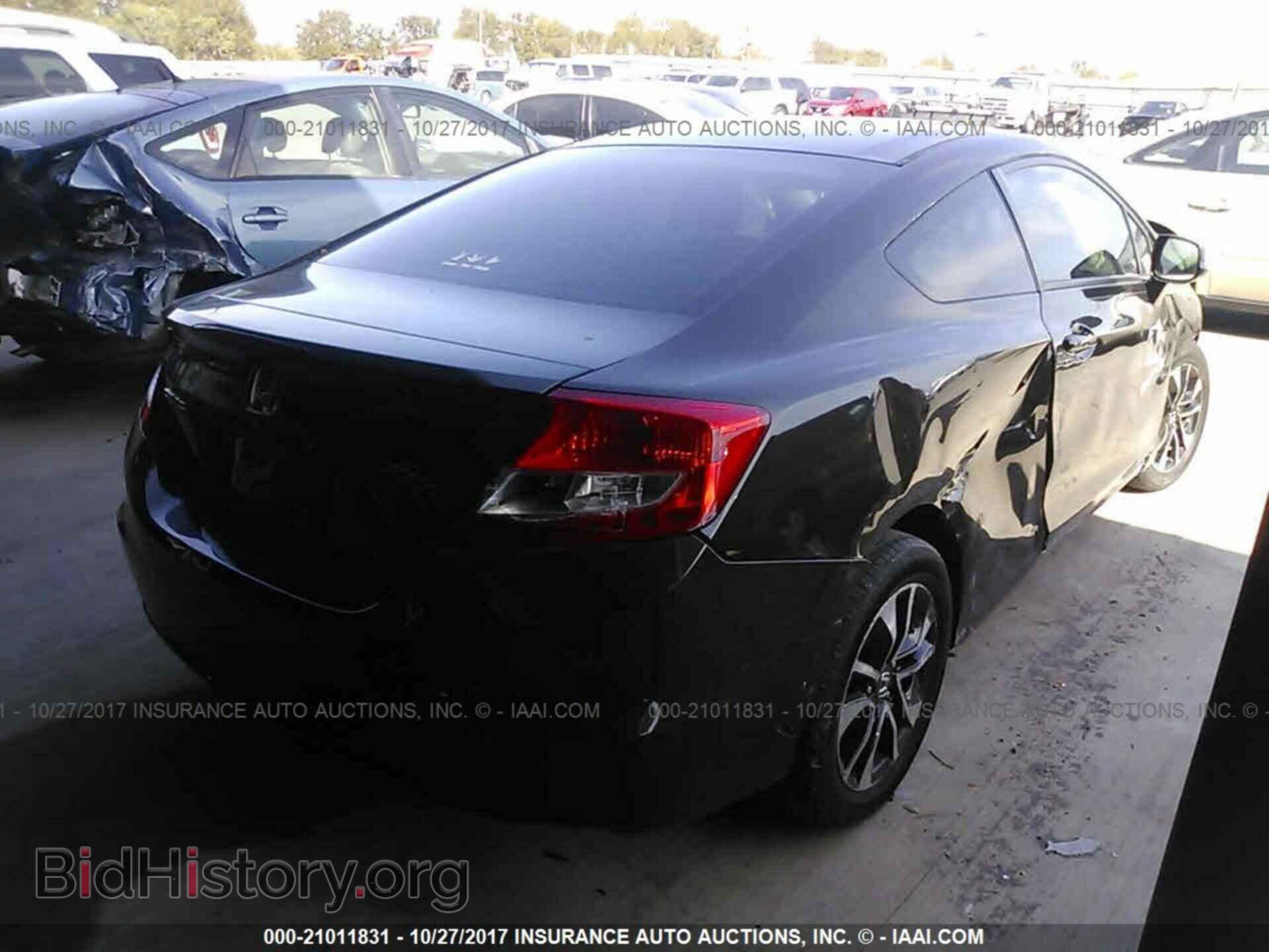 2013 Honda Civic - VIN: 2HGFG3B07DH503953 - Фото 4