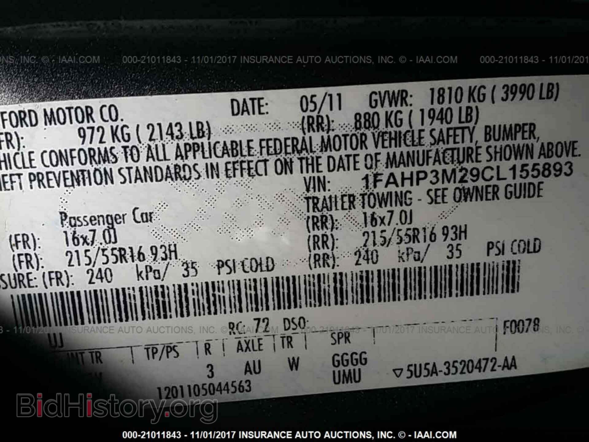 2012 Ford Focus - VIN: 1FAHP3M29CL155893 - Фото 9