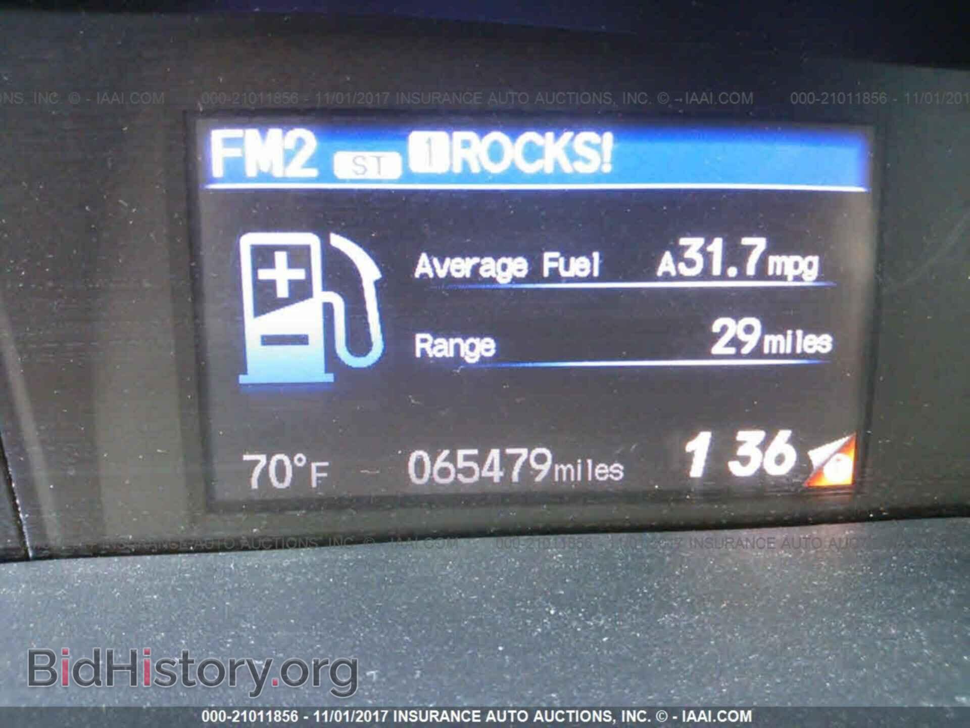 2013 Honda Civic - VIN: 19XFB2F53DE248467 - Фото 7