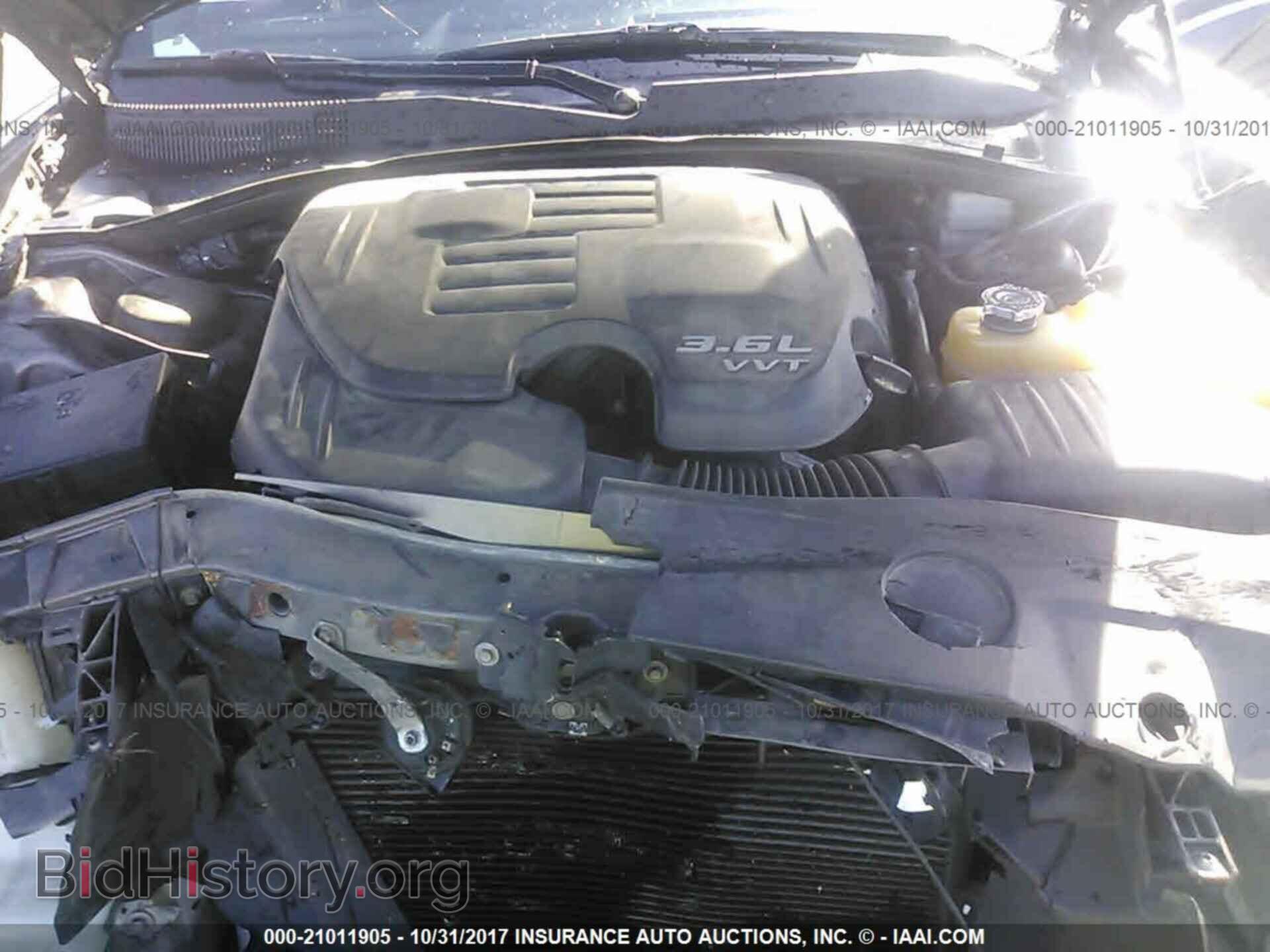 2013 Dodge Charger - VIN: 2C3CDXBG8DH610934 - Photo 10