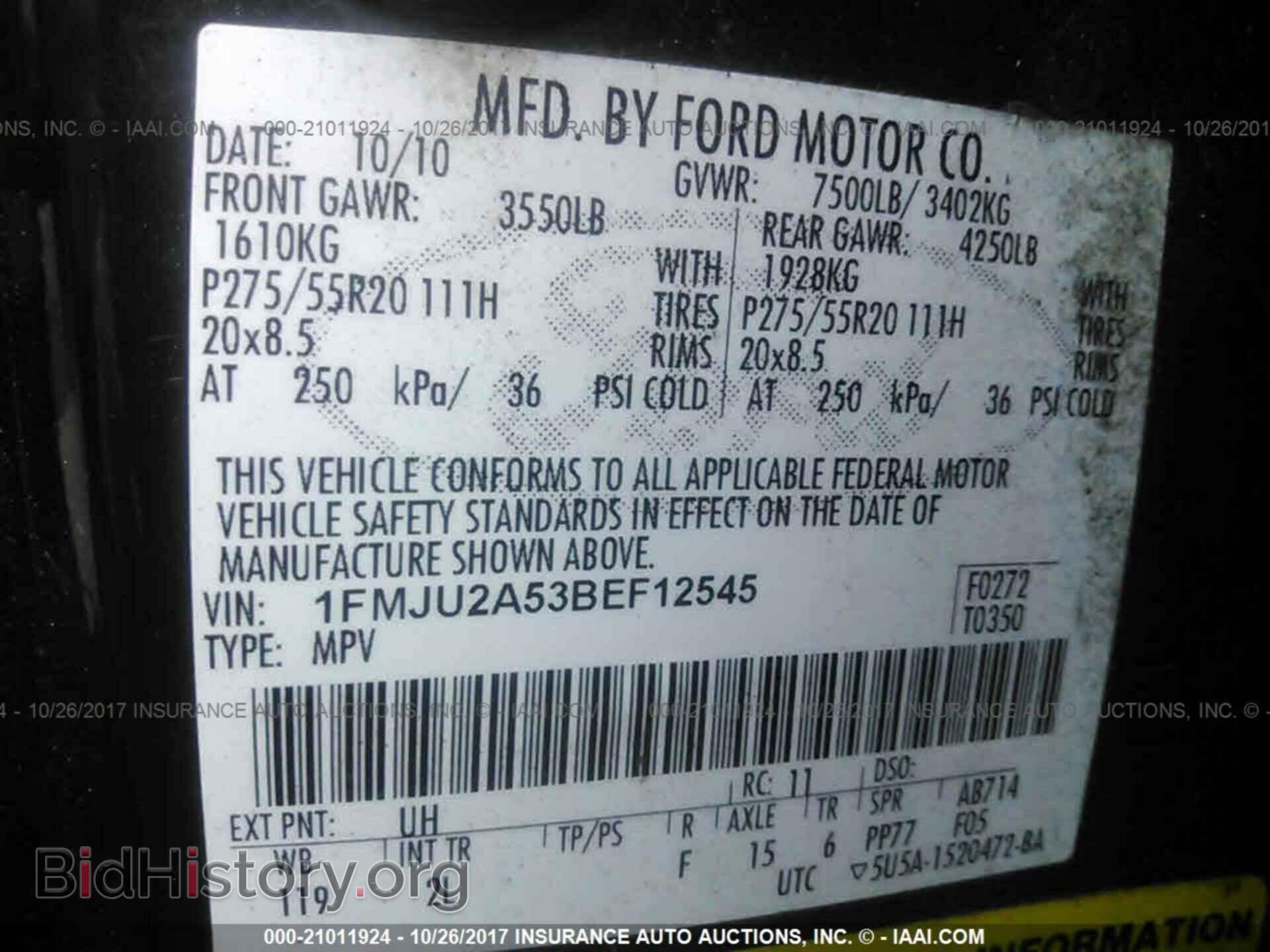 2011 Ford Expedition - VIN: 1FMJU2A53BEF12545 - Фото 9