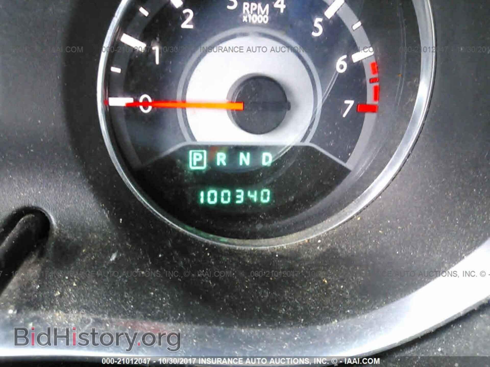 2013 Chrysler 200 - VIN: 1C3CCBAB5DN669748 - Photo 7