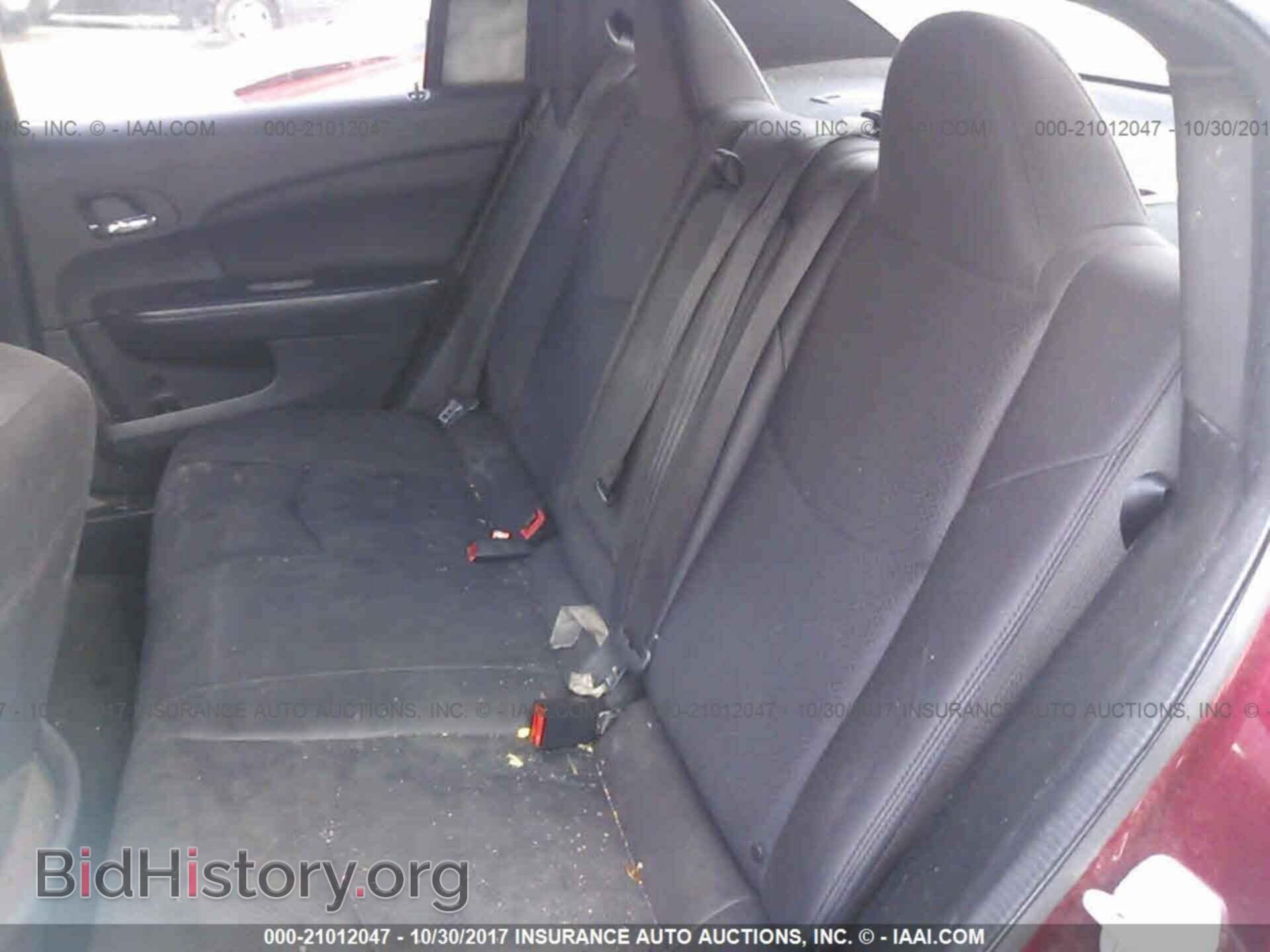 2013 Chrysler 200 - VIN: 1C3CCBAB5DN669748 - Photo 8