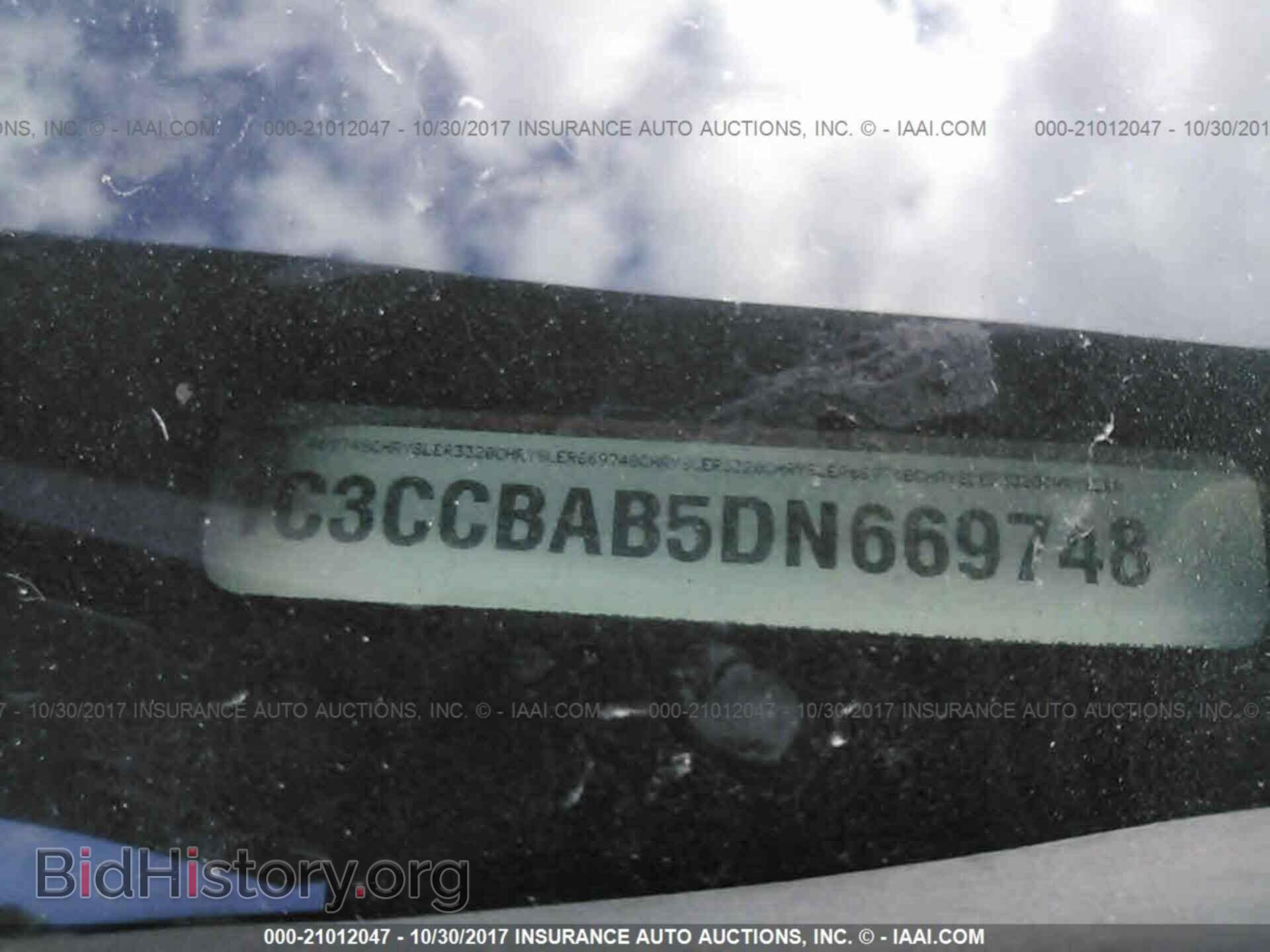 2013 Chrysler 200 - VIN: 1C3CCBAB5DN669748 - Photo 9