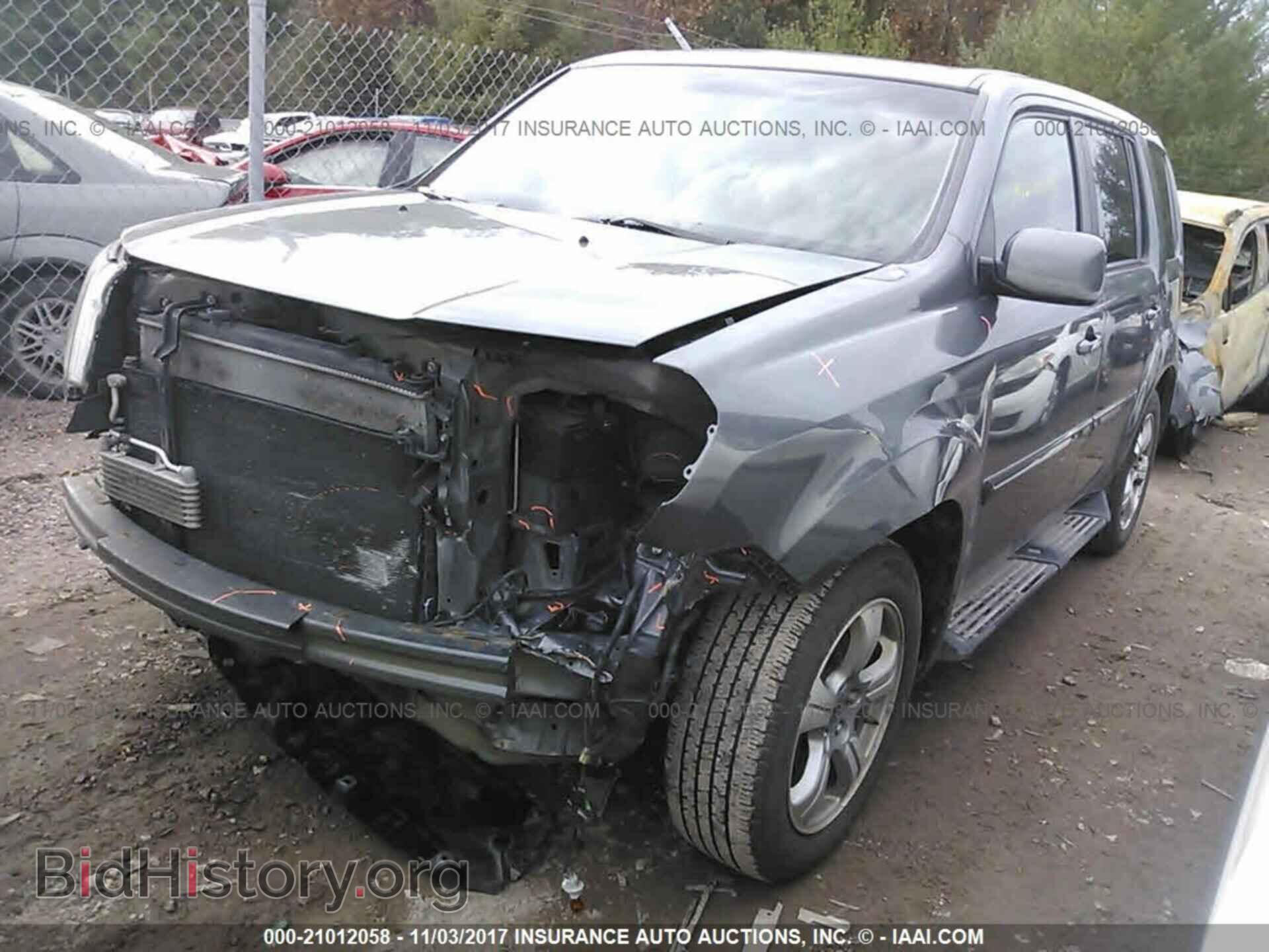 2012 Honda Pilot - VIN: 5FNYF4H56CB017450 - Фото 2