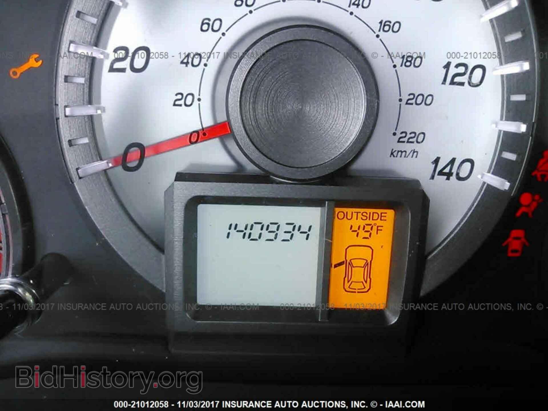 2012 Honda Pilot - VIN: 5FNYF4H56CB017450 - Фото 7