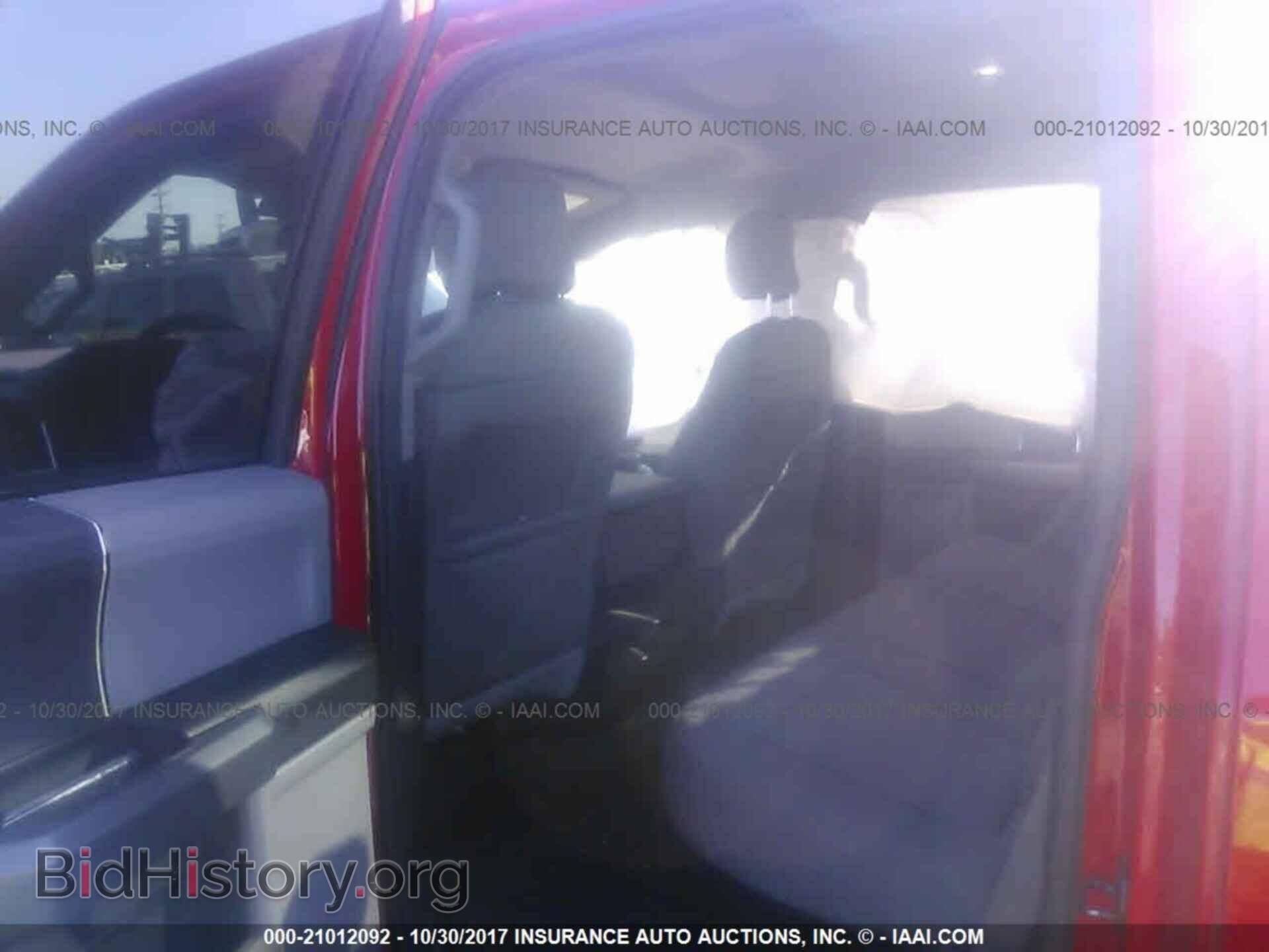 2016 Ford F150 - VIN: 1FTEW1EG1GFA88046 - Фото 8