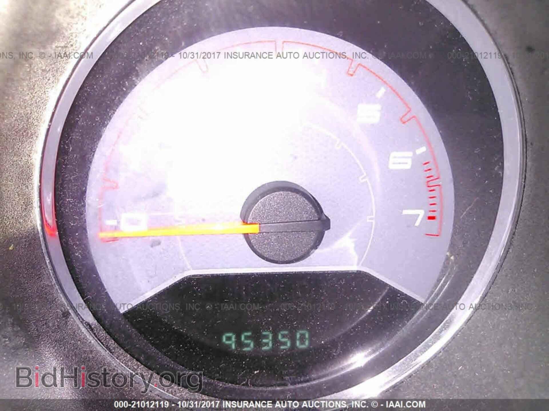 2013 Dodge Avenger - VIN: 1C3CDZAB0DN551242 - Photo 7